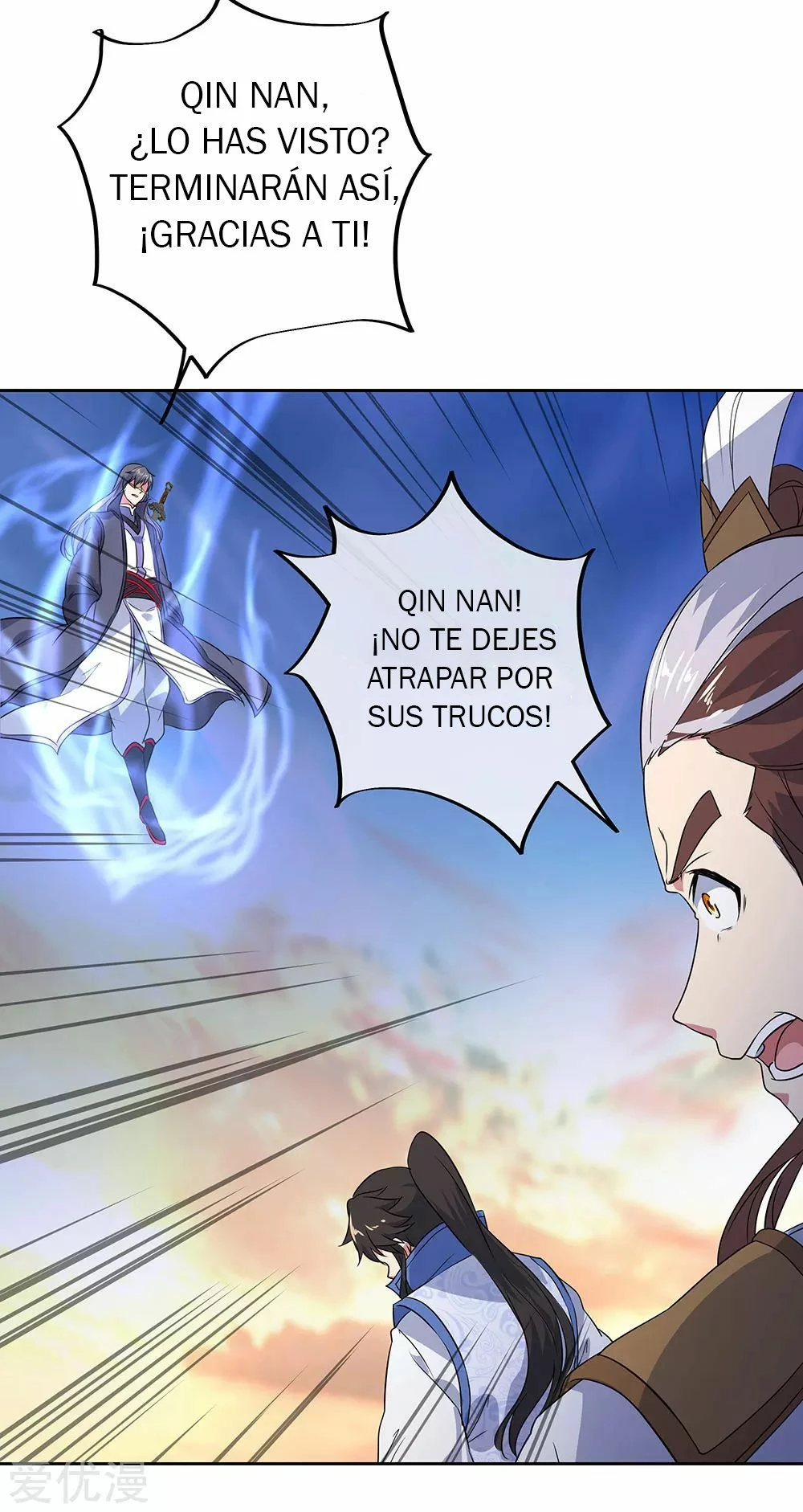 Peerless Battle Spirit - Capítulo 230 - Página 27 - LectorTMOo