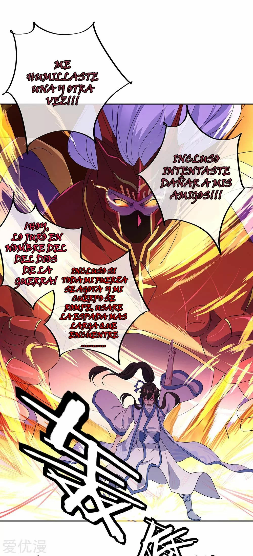 Peerless Battle Spirit - Capítulo 230 - Página 30 - LectorTMOo