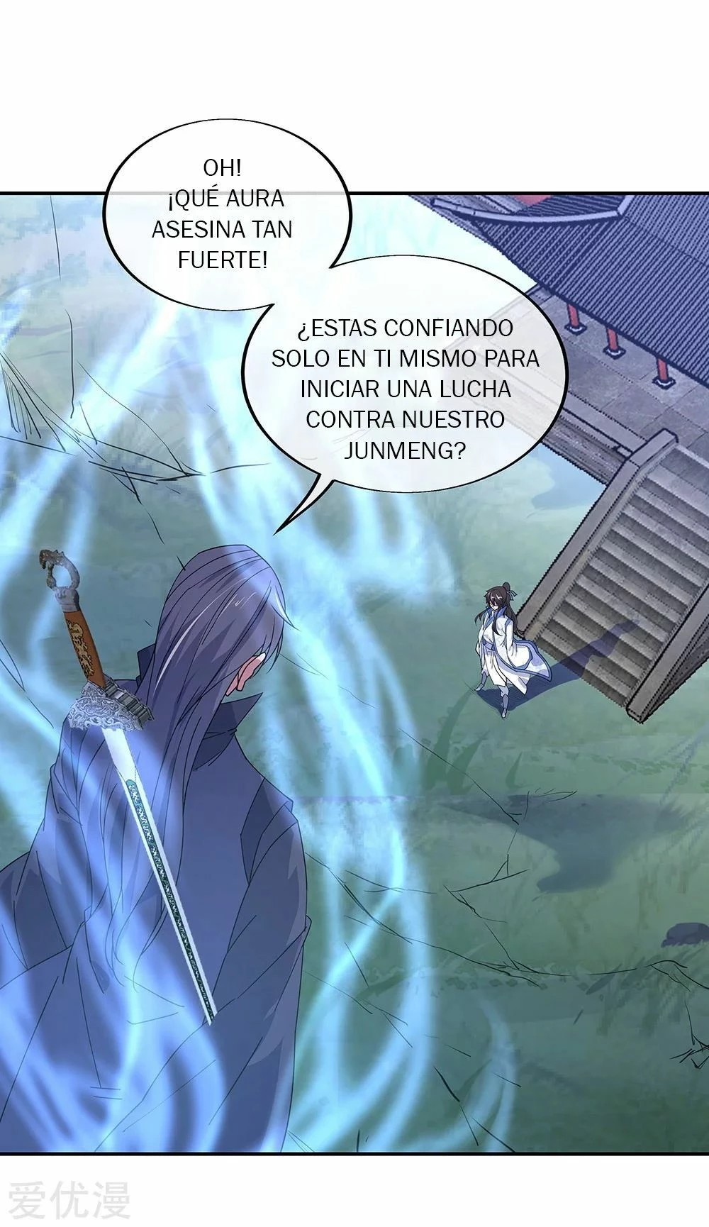 Peerless Battle Spirit - Capítulo 230 - Página 32 - LectorTMOo