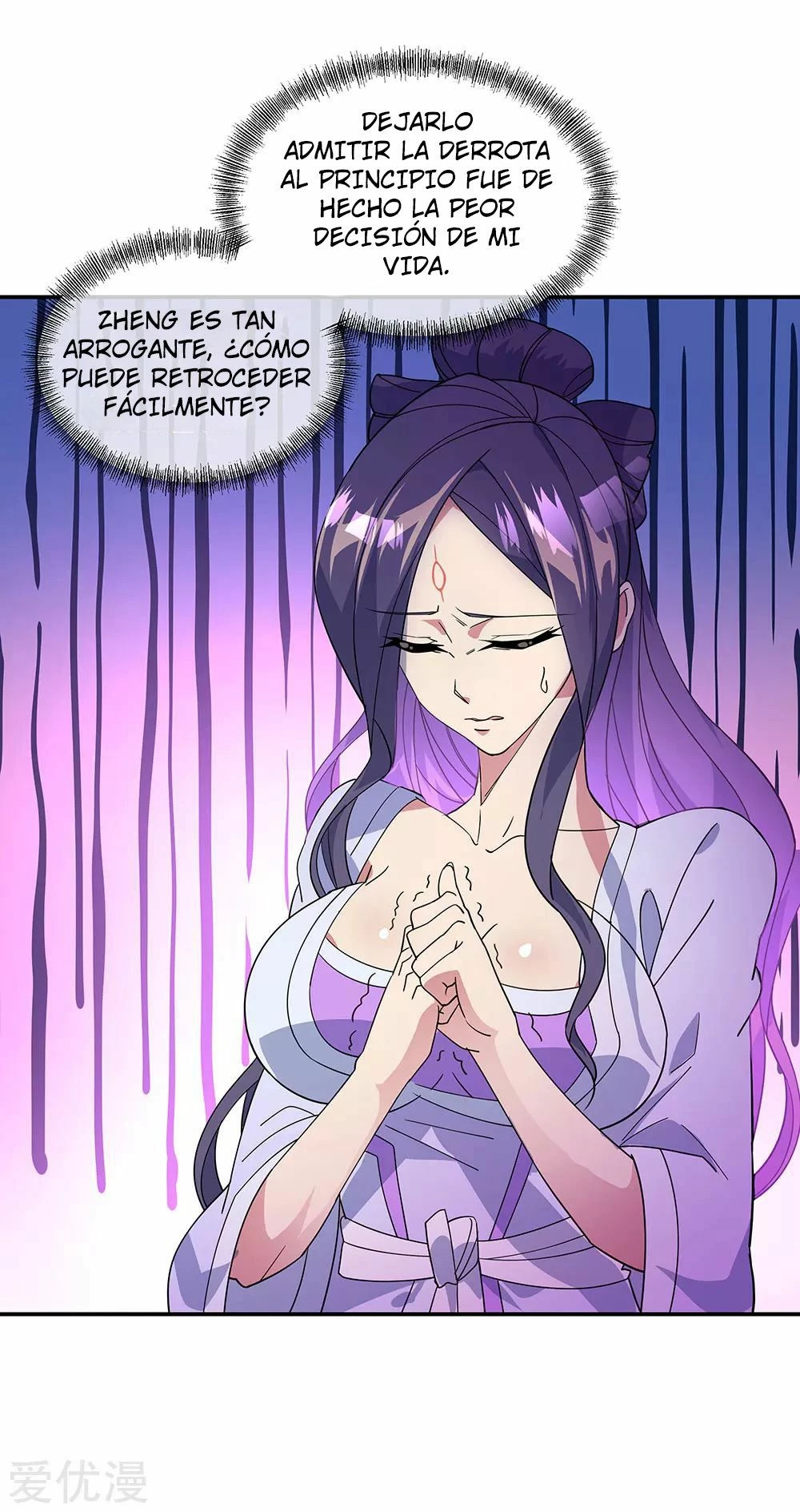 Peerless Battle Spirit - Capítulo 231 - Página 6 - LectorTMOo