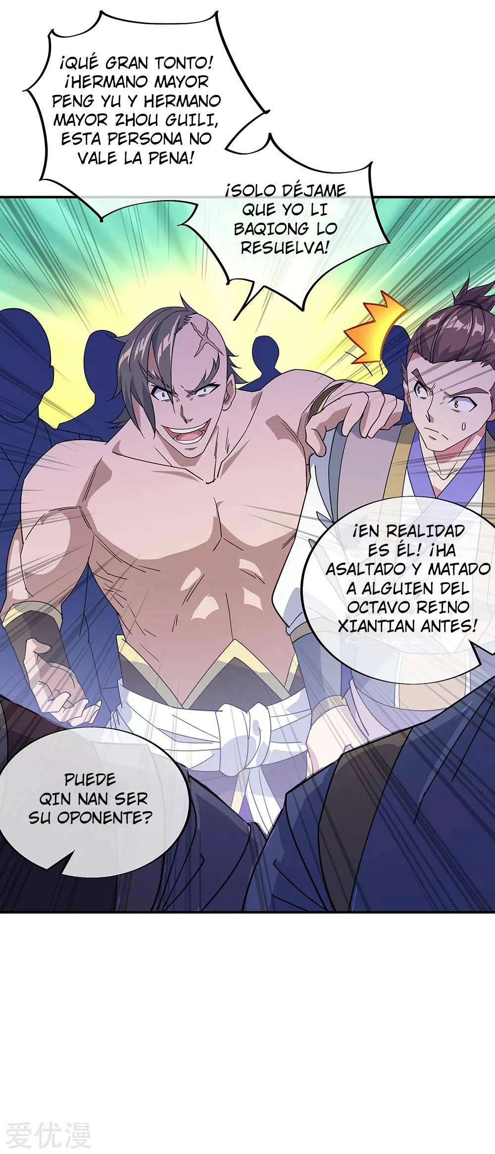 Peerless Battle Spirit - Capítulo 231 - Página 15 - LectorTMOo
