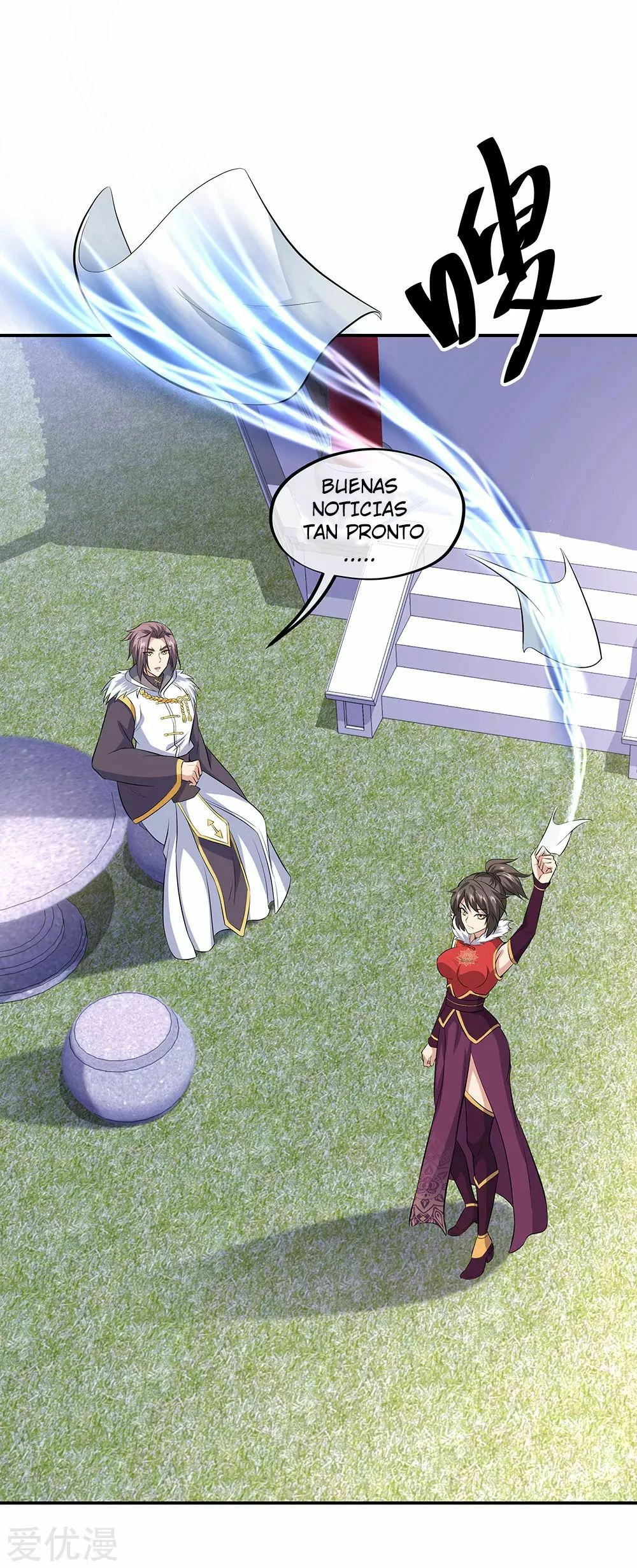 Peerless Battle Spirit - Capítulo 232 - Página 11 - LectorTMOo