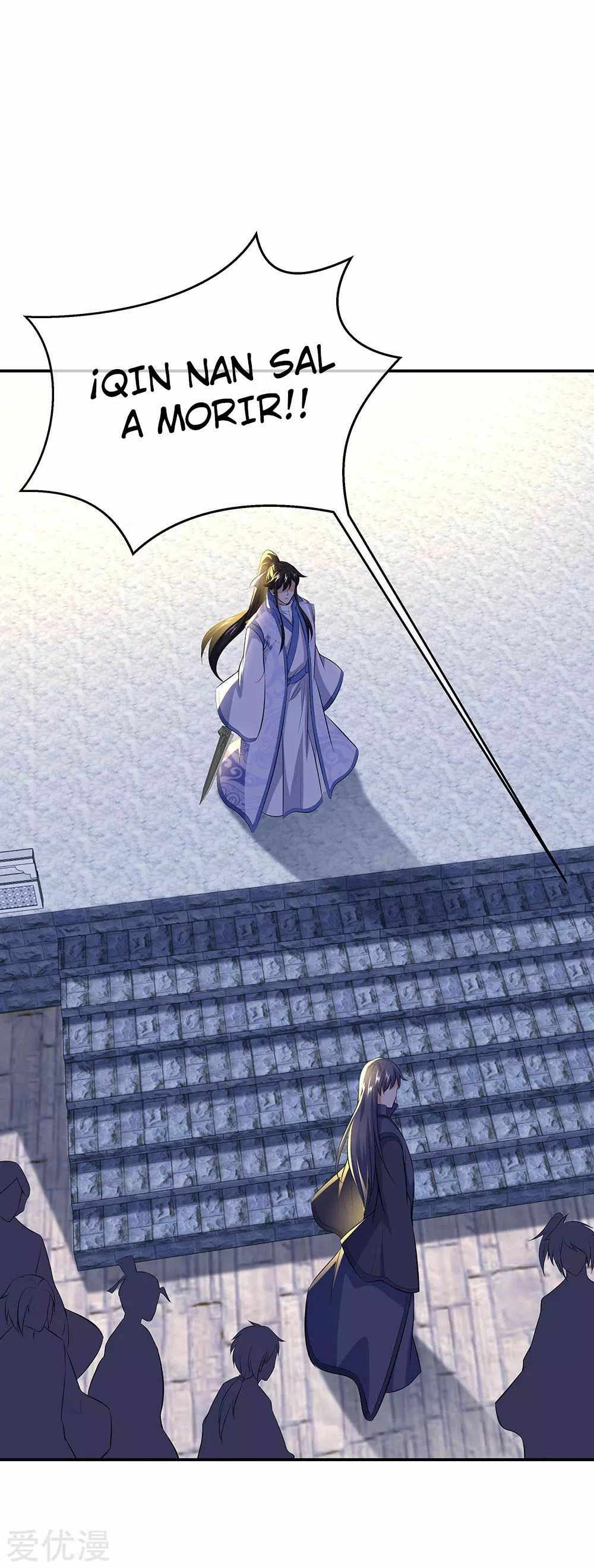 Peerless Battle Spirit - Capítulo 232 - Página 17 - LectorTMOo