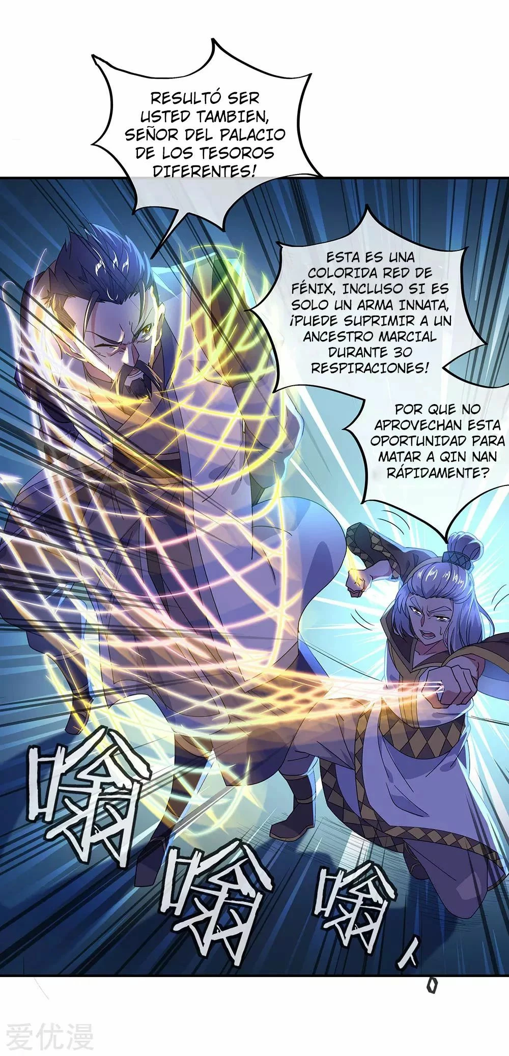 Peerless Battle Spirit - Capítulo 233 - Página 7 - LectorTMOo