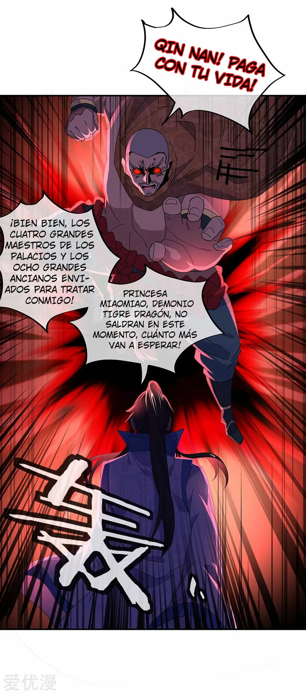 Peerless Battle Spirit - Capítulo 233 - Página 8 - LectorTMOo