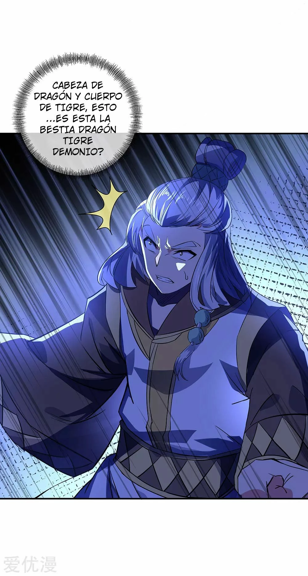 Peerless Battle Spirit - Capítulo 233 - Página 10 - LectorTMOo