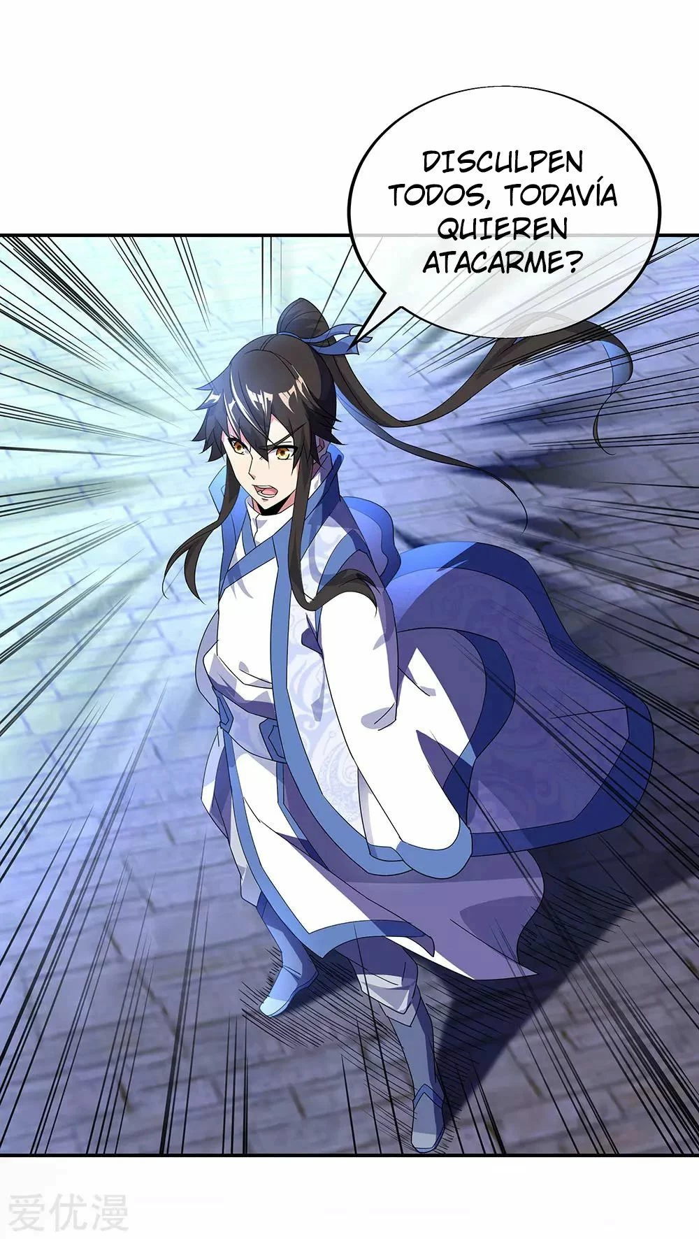 Peerless Battle Spirit - Capítulo 233 - Página 13 - LectorTMOo