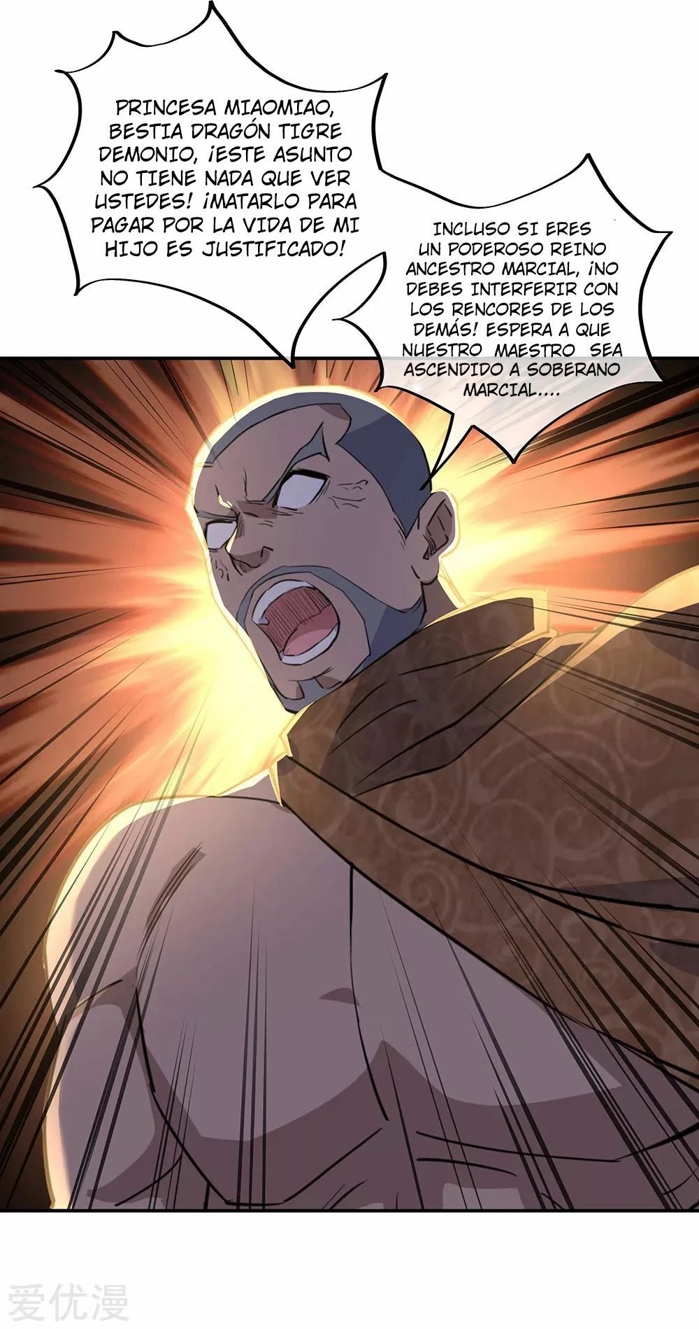 Peerless Battle Spirit - Capítulo 233 - Página 15 - LectorTMOo