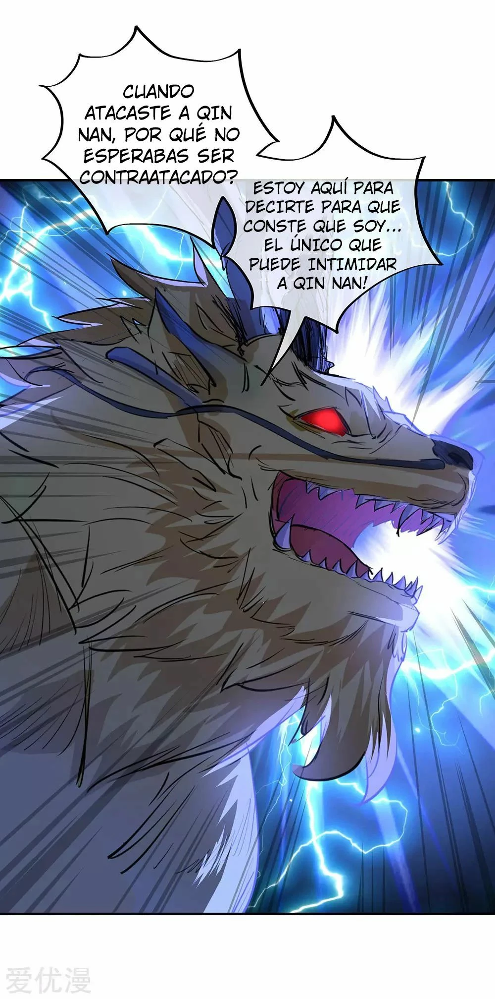Peerless Battle Spirit - Capítulo 233 - Página 17 - LectorTMOo
