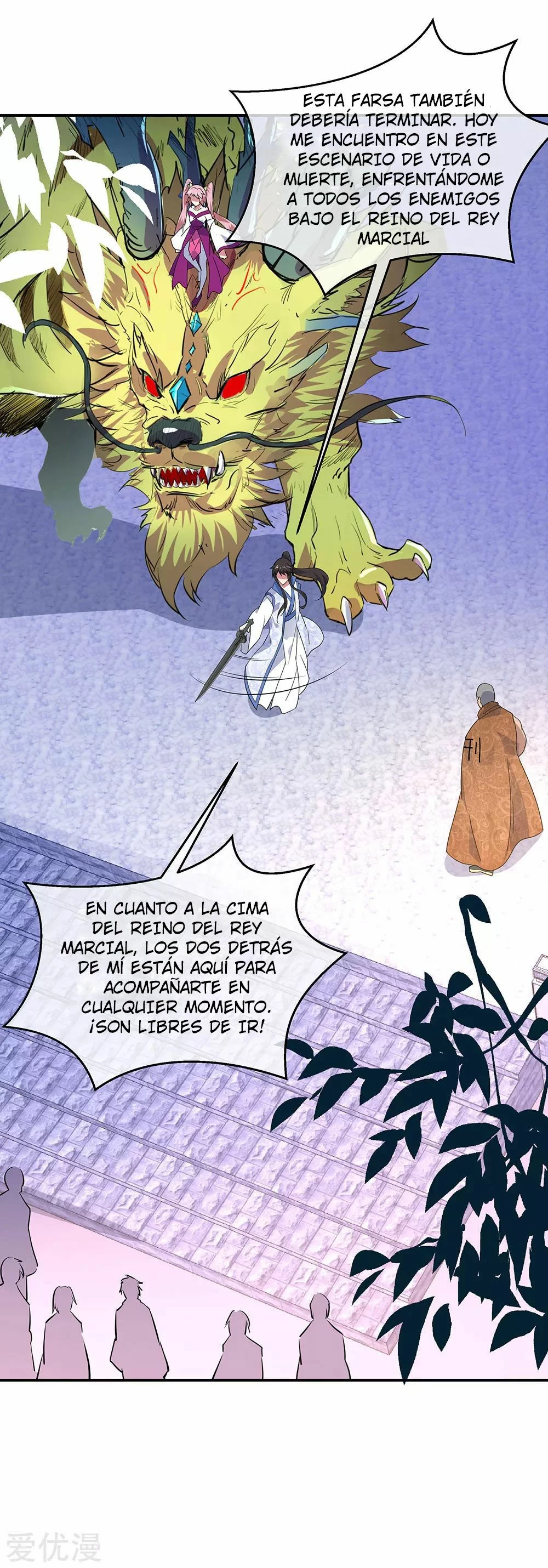 Peerless Battle Spirit - Capítulo 233 - Página 26 - LectorTMOo