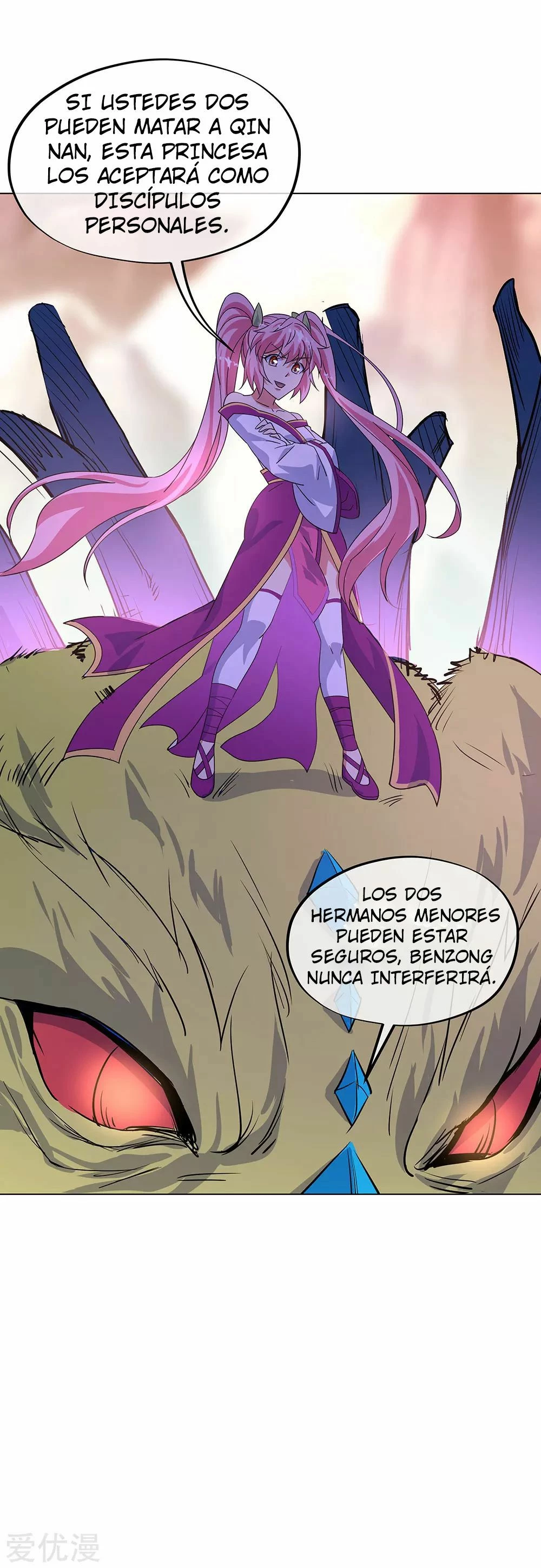 Peerless Battle Spirit - Capítulo 234 - Página 4 - LectorTMOo
