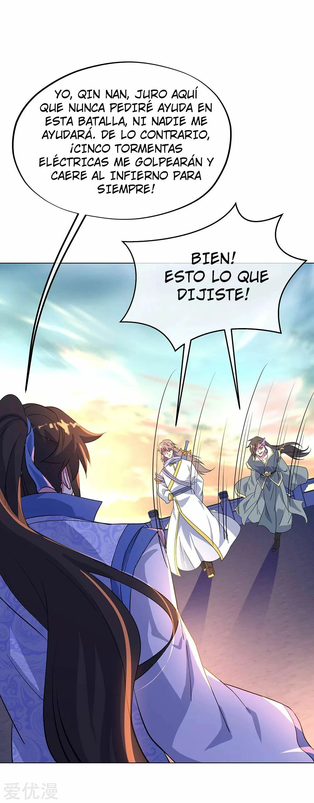 Peerless Battle Spirit - Capítulo 234 - Página 6 - LectorTMOo