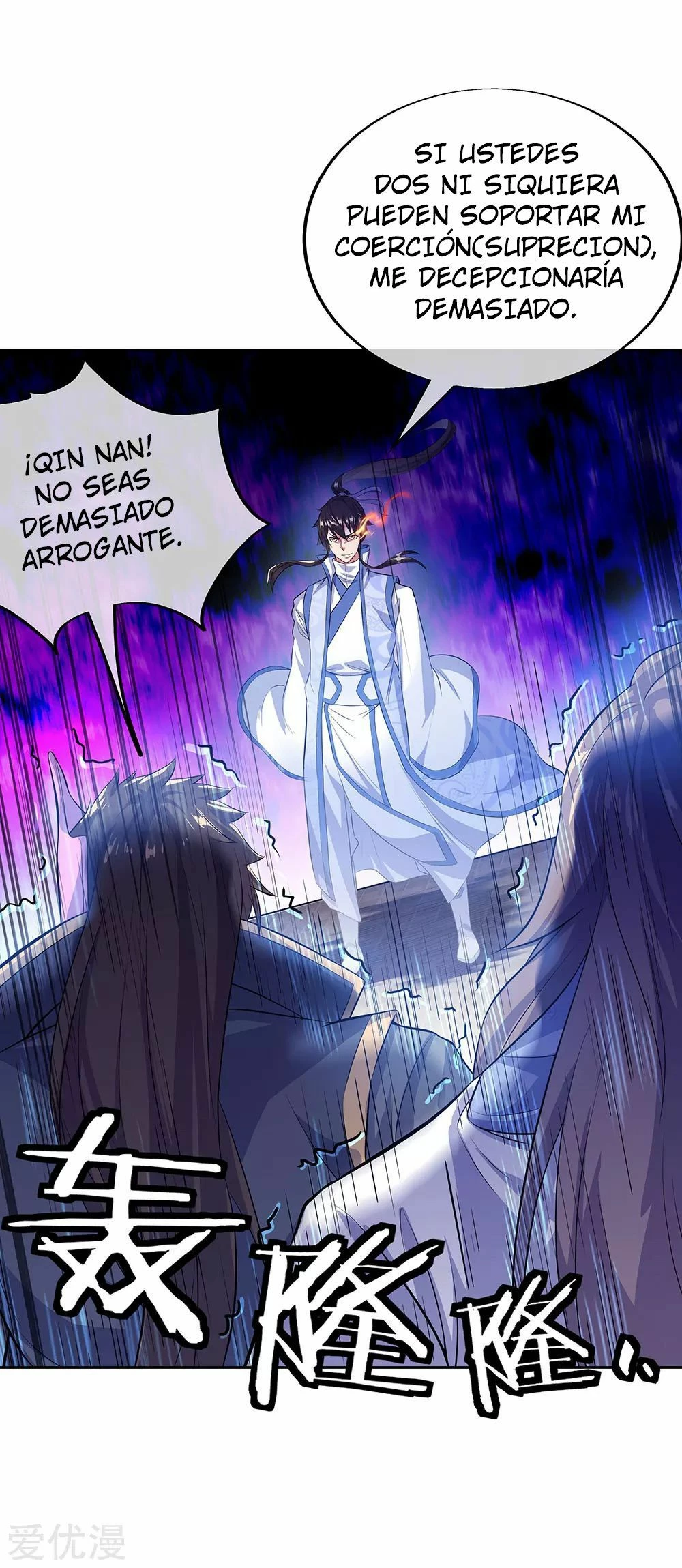 Peerless Battle Spirit - Capítulo 234 - Página 20 - LectorTMOo