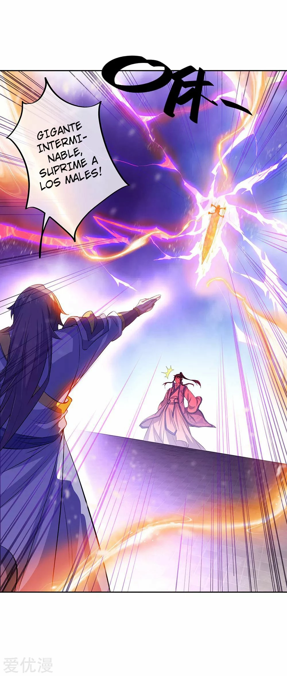 Peerless Battle Spirit - Capítulo 234 - Página 22 - LectorTMOo