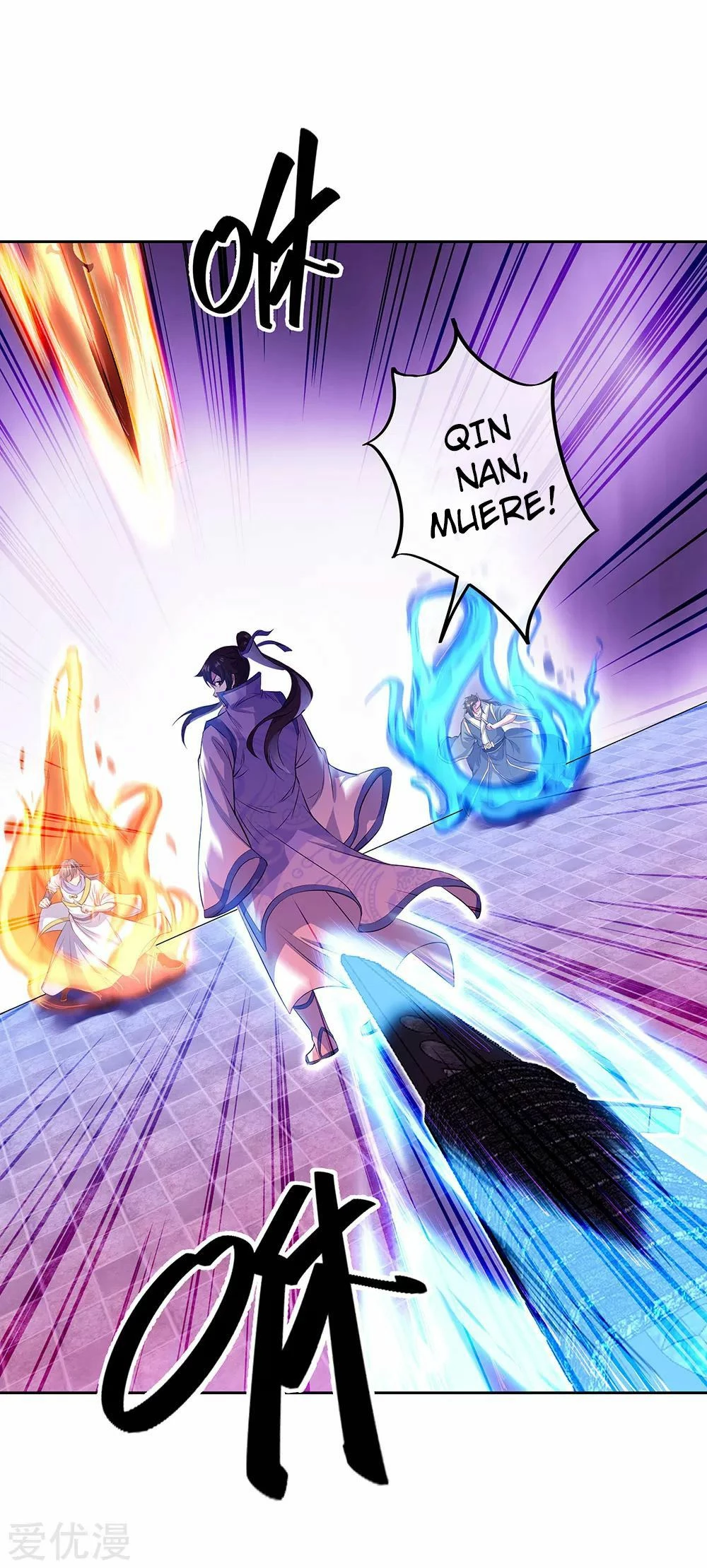 Peerless Battle Spirit - Capítulo 234 - Página 23 - LectorTMOo