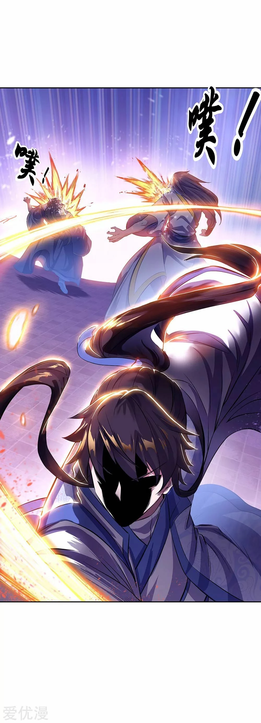 Peerless Battle Spirit - Capítulo 234 - Página 33 - LectorTMOo