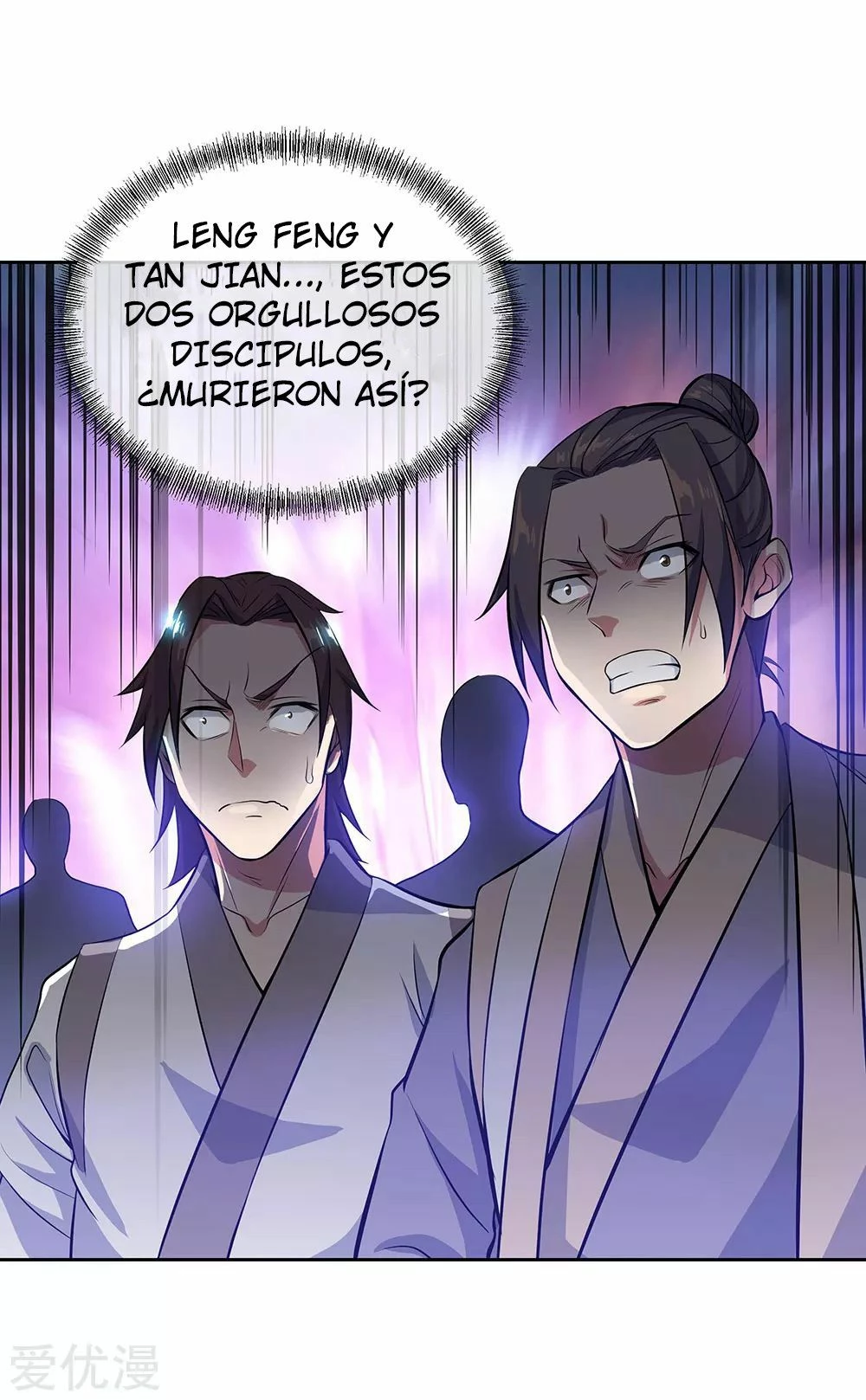 Peerless Battle Spirit - Capítulo 235 - Página 2 - LectorTMOo