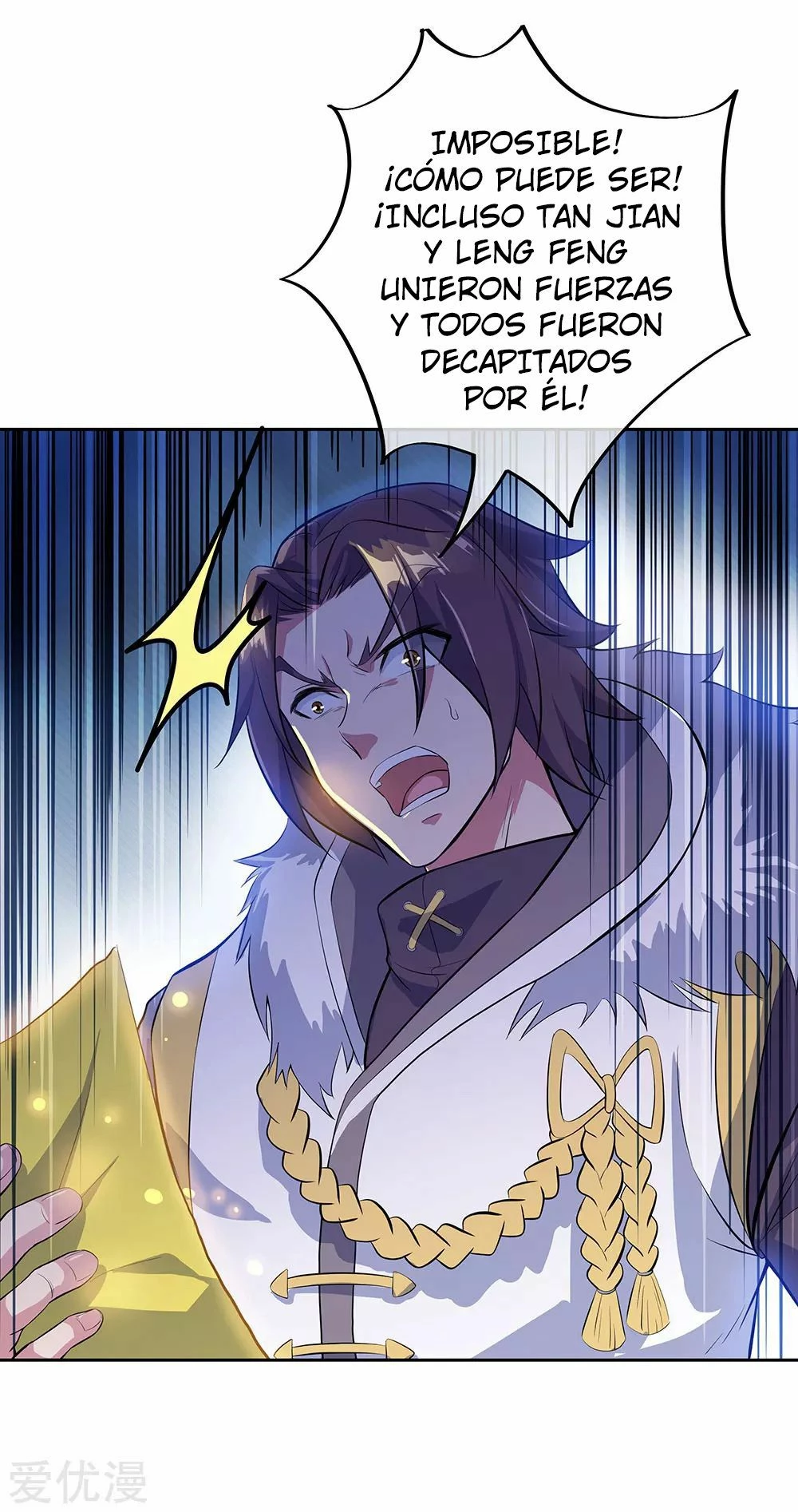 Peerless Battle Spirit - Capítulo 235 - Página 6 - LectorTMOo