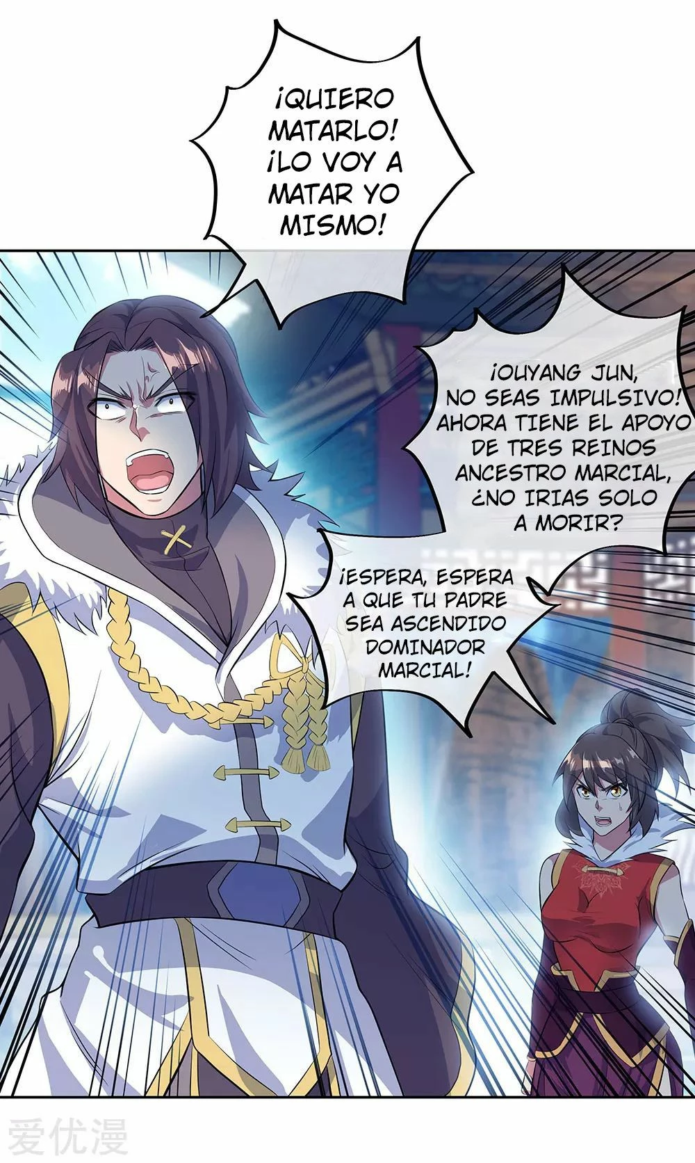 Peerless Battle Spirit - Capítulo 235 - Página 7 - LectorTMOo