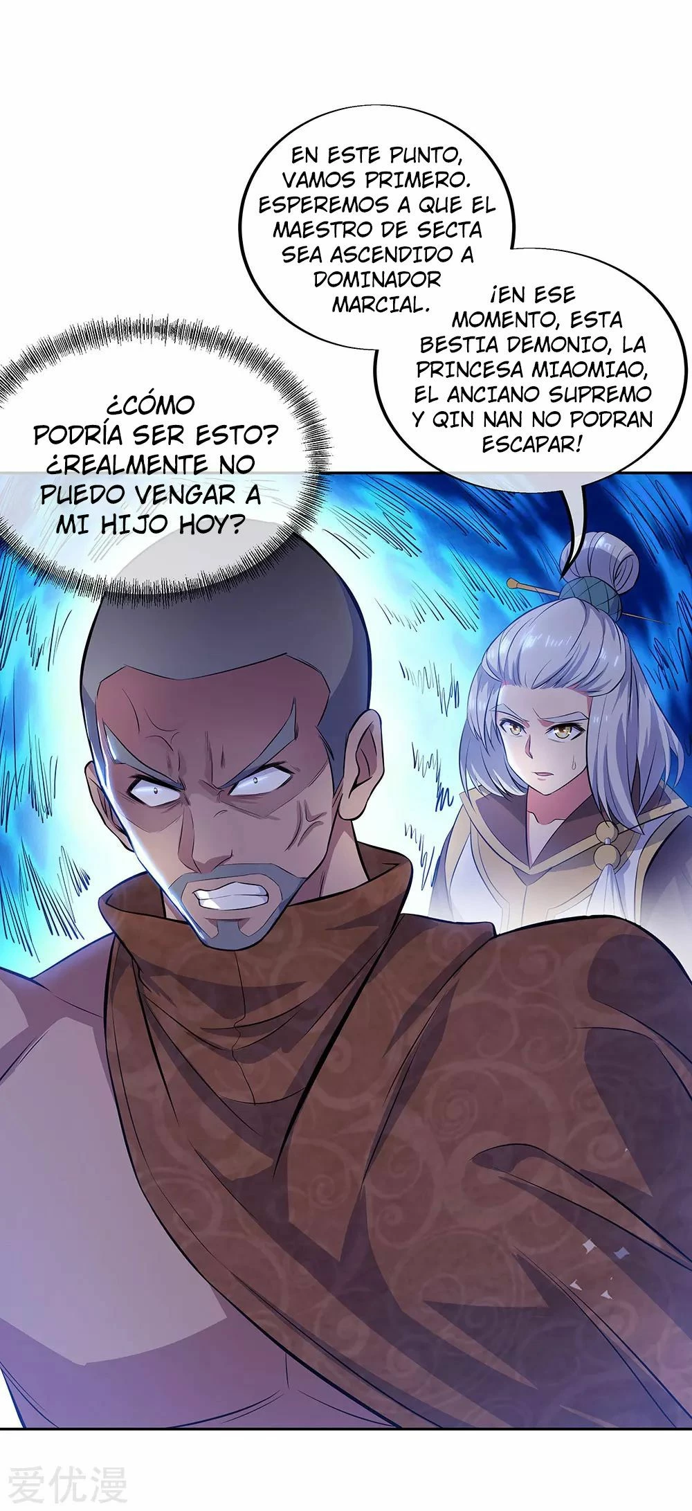 Peerless Battle Spirit - Capítulo 235 - Página 11 - LectorTMOo