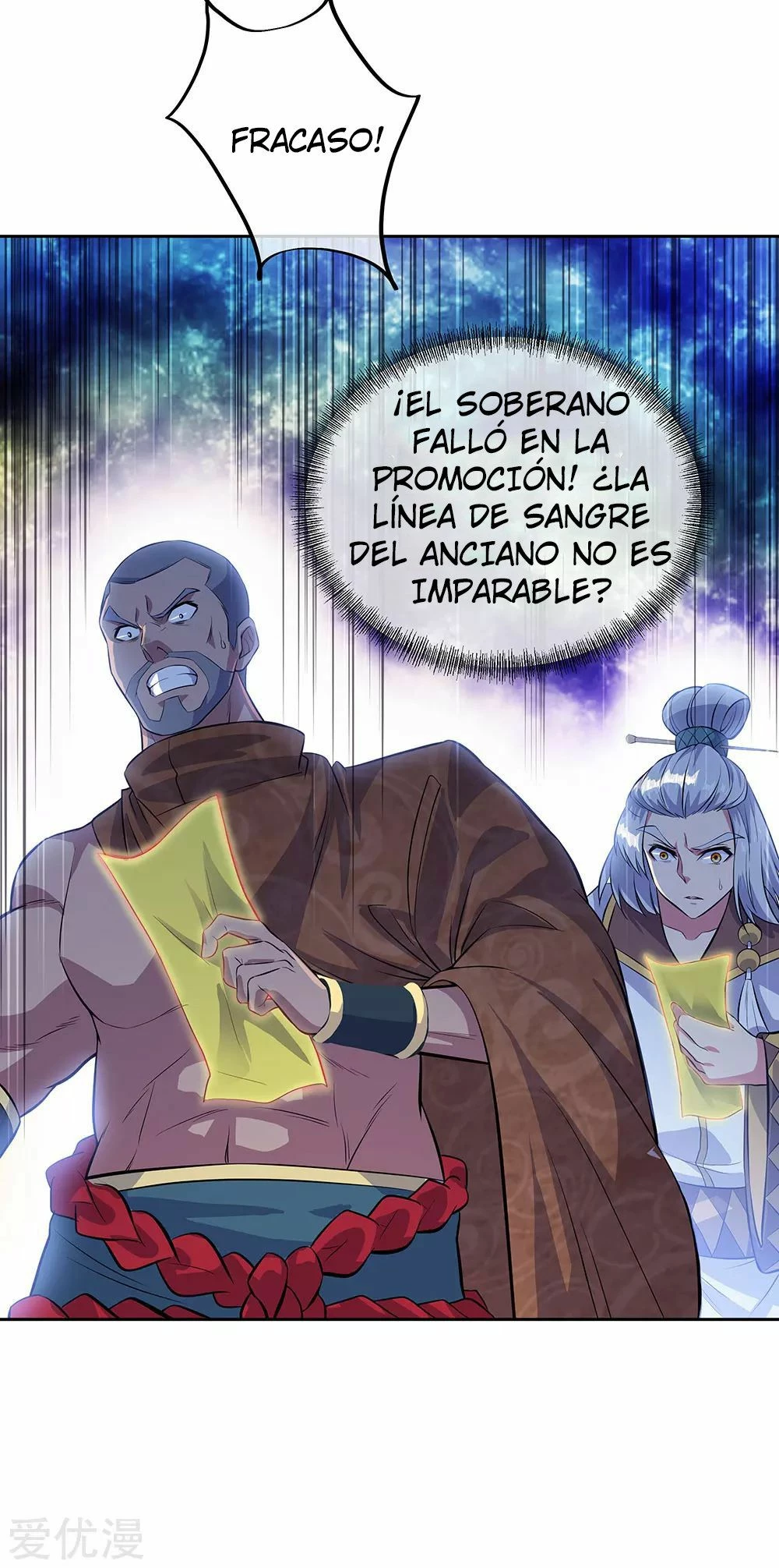 Peerless Battle Spirit - Capítulo 235 - Página 14 - LectorTMOo