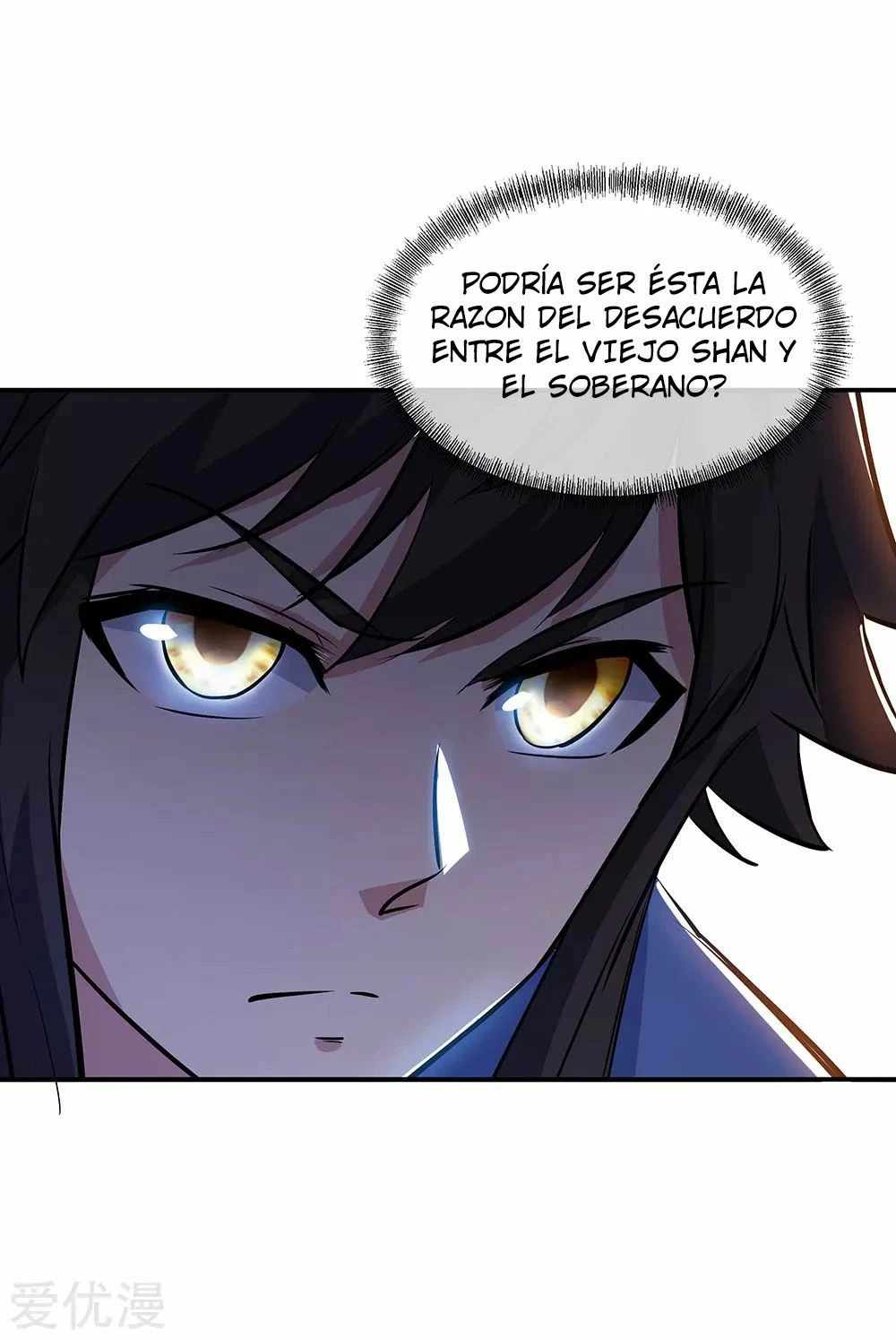 Peerless Battle Spirit - Capítulo 235 - Página 32 - LectorTMOo