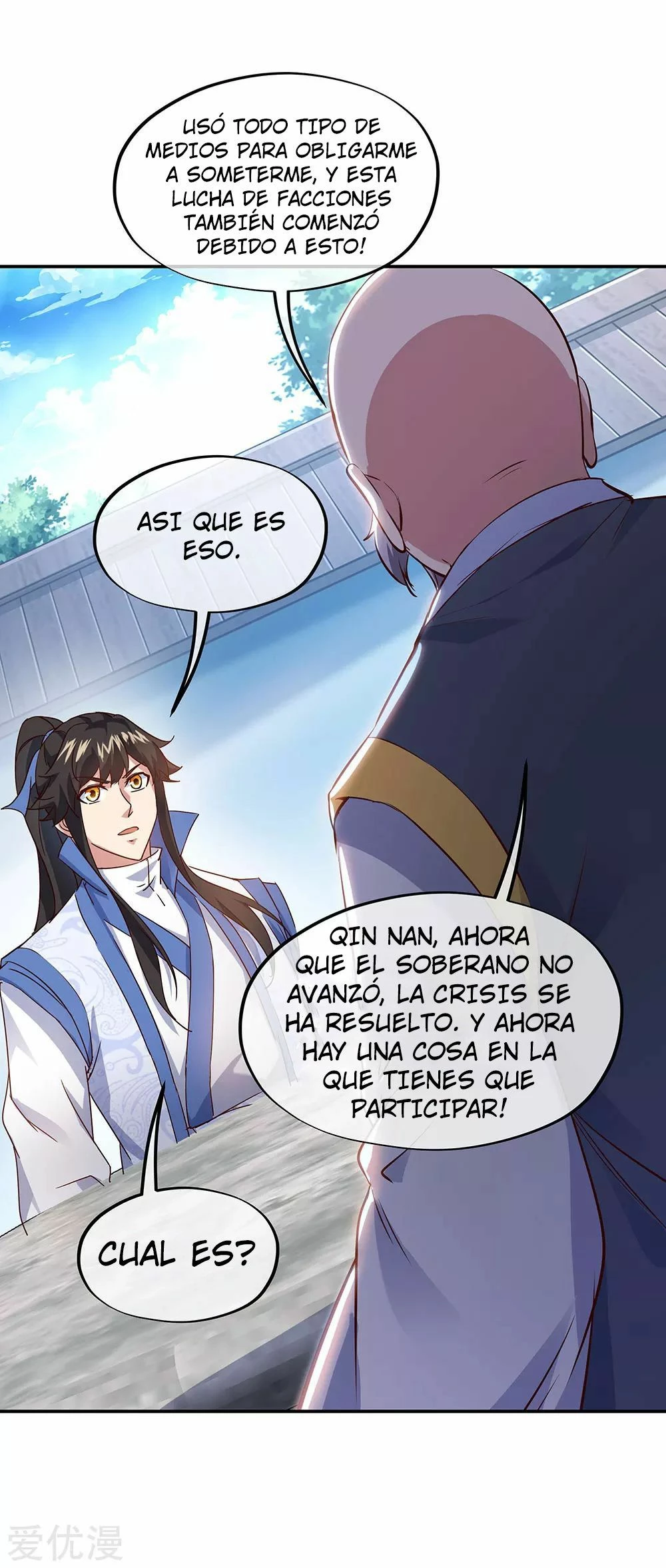 Peerless Battle Spirit - Capítulo 236 - Página 3 - LectorTMOo