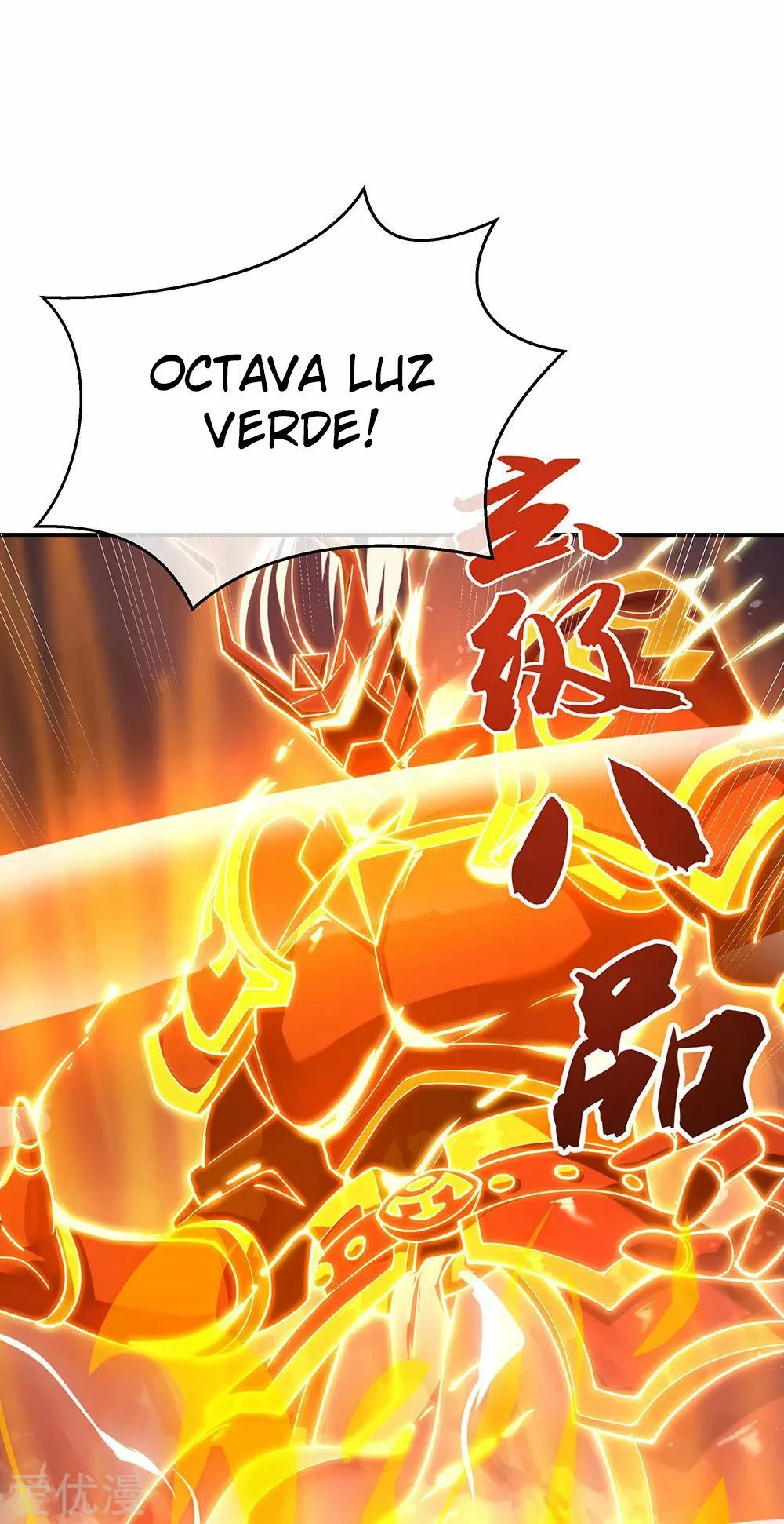 Peerless Battle Spirit - Capítulo 236 - Página 21 - LectorTMOo