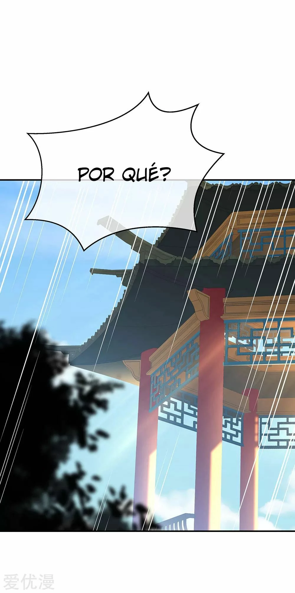 Peerless Battle Spirit - Capítulo 237 - Página 7 - LectorTMOo