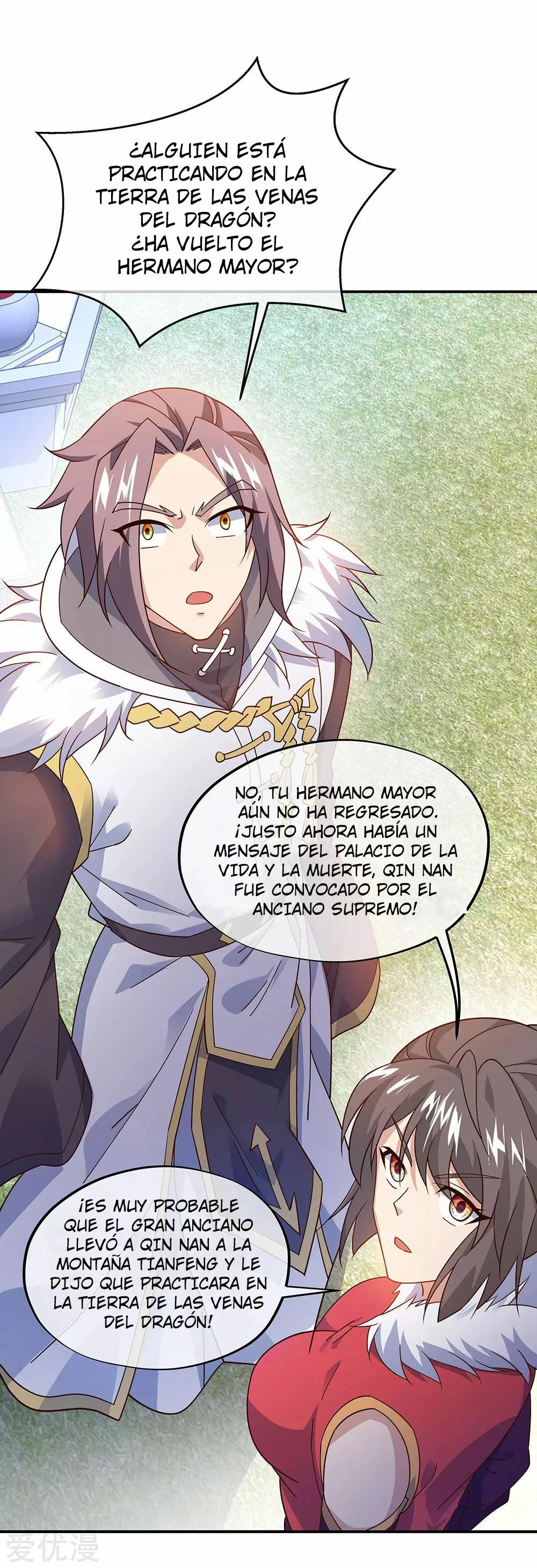 Peerless Battle Spirit - Capítulo 237 - Página 11 - LectorTMOo
