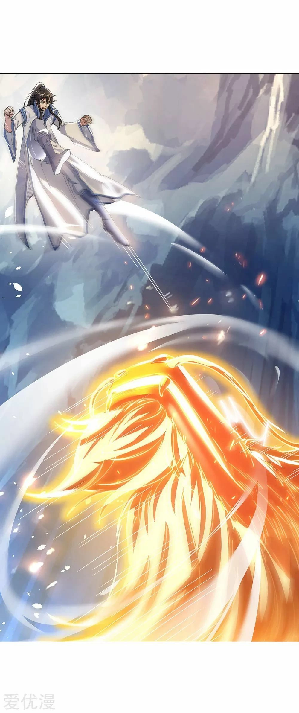 Peerless Battle Spirit - Capítulo 237 - Página 19 - LectorTMOo