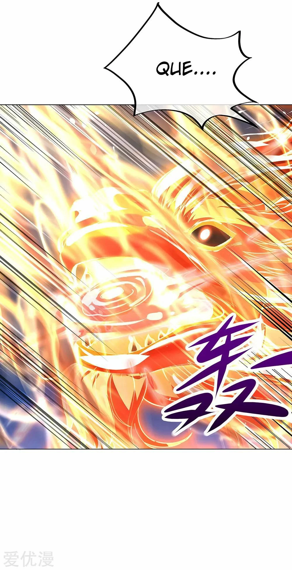 Peerless Battle Spirit - Capítulo 237 - Página 22 - LectorTMOo