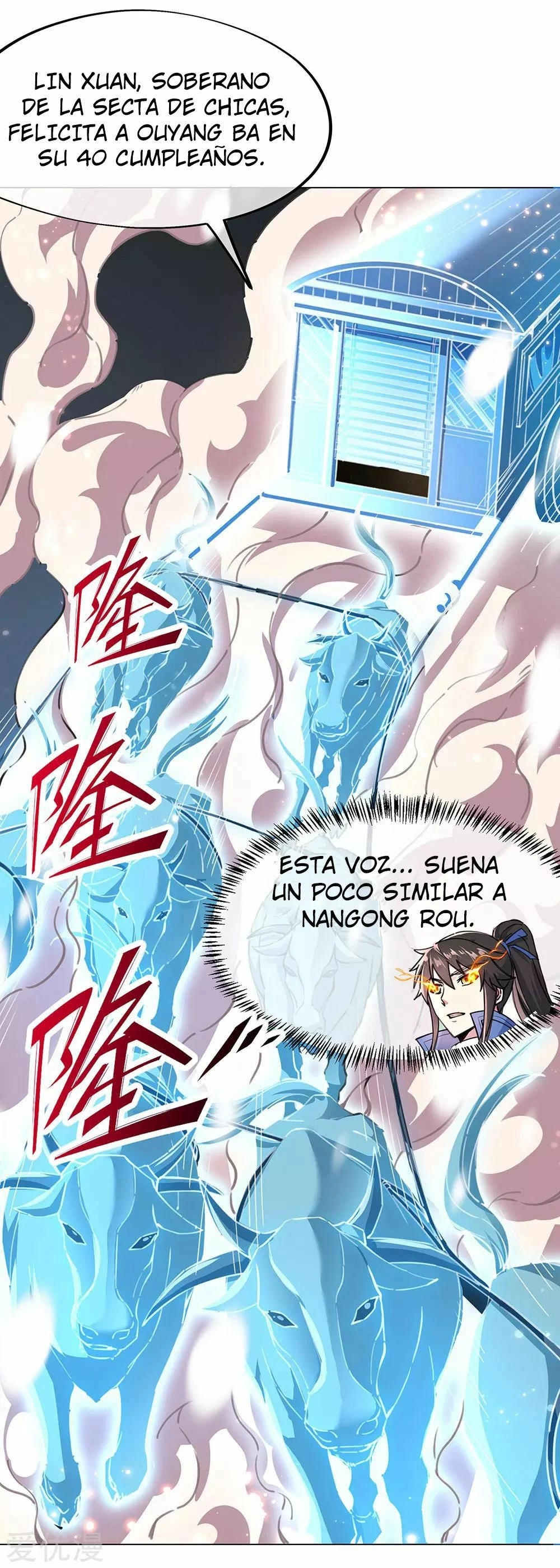 Peerless Battle Spirit - Capítulo 238 - Página 5 - LectorTMOo