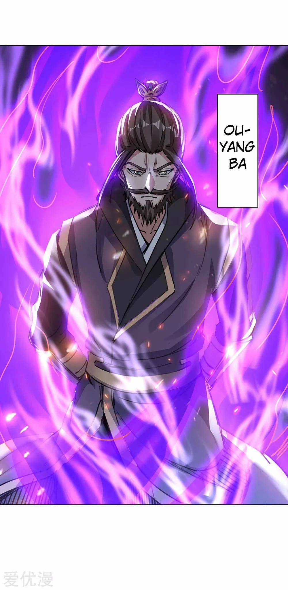 Peerless Battle Spirit - Capítulo 238 - Página 10 - LectorTMOo