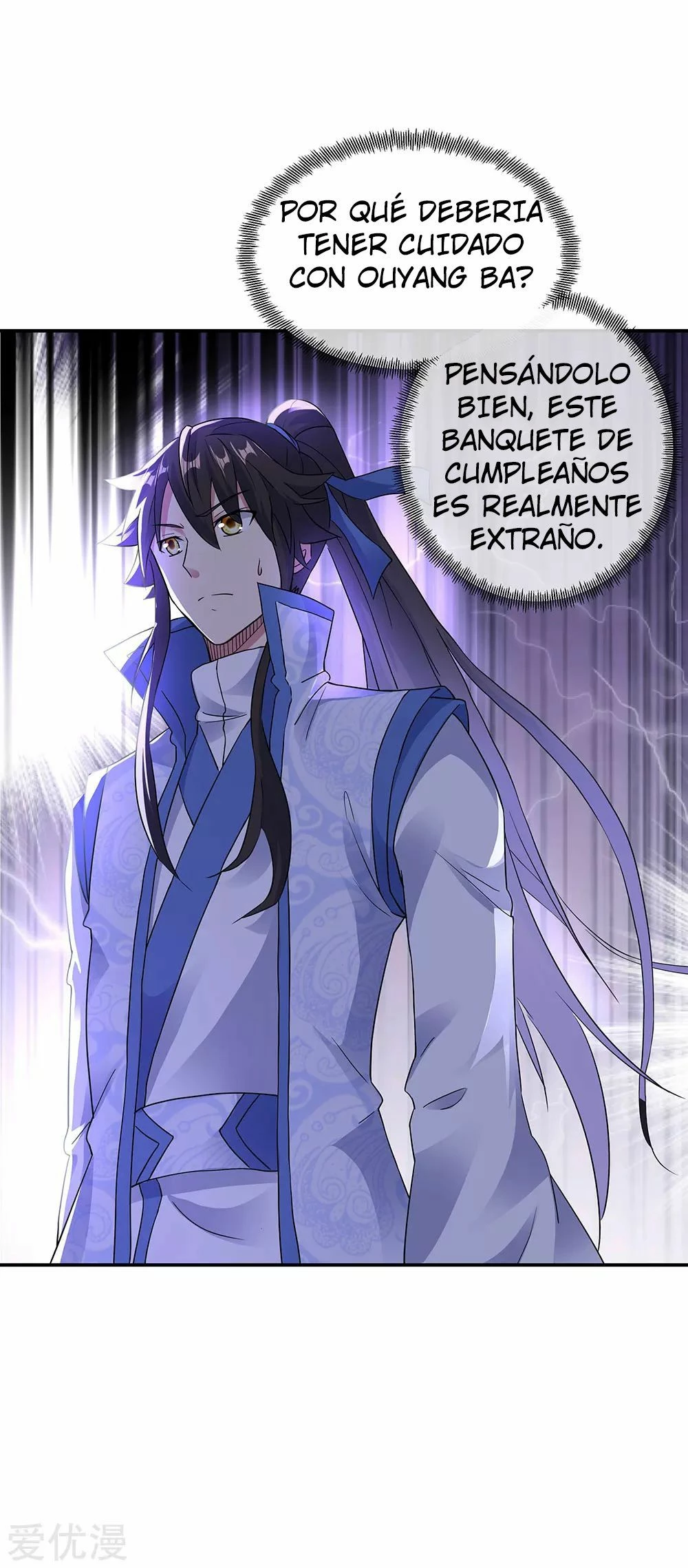 Peerless Battle Spirit - Capítulo 238 - Página 17 - LectorTMOo
