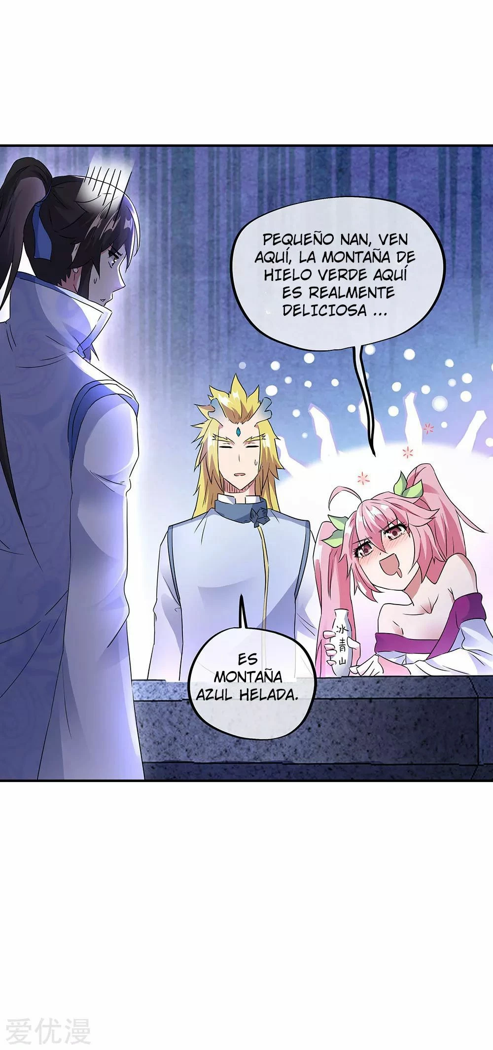Peerless Battle Spirit - Capítulo 238 - Página 27 - LectorTMOo