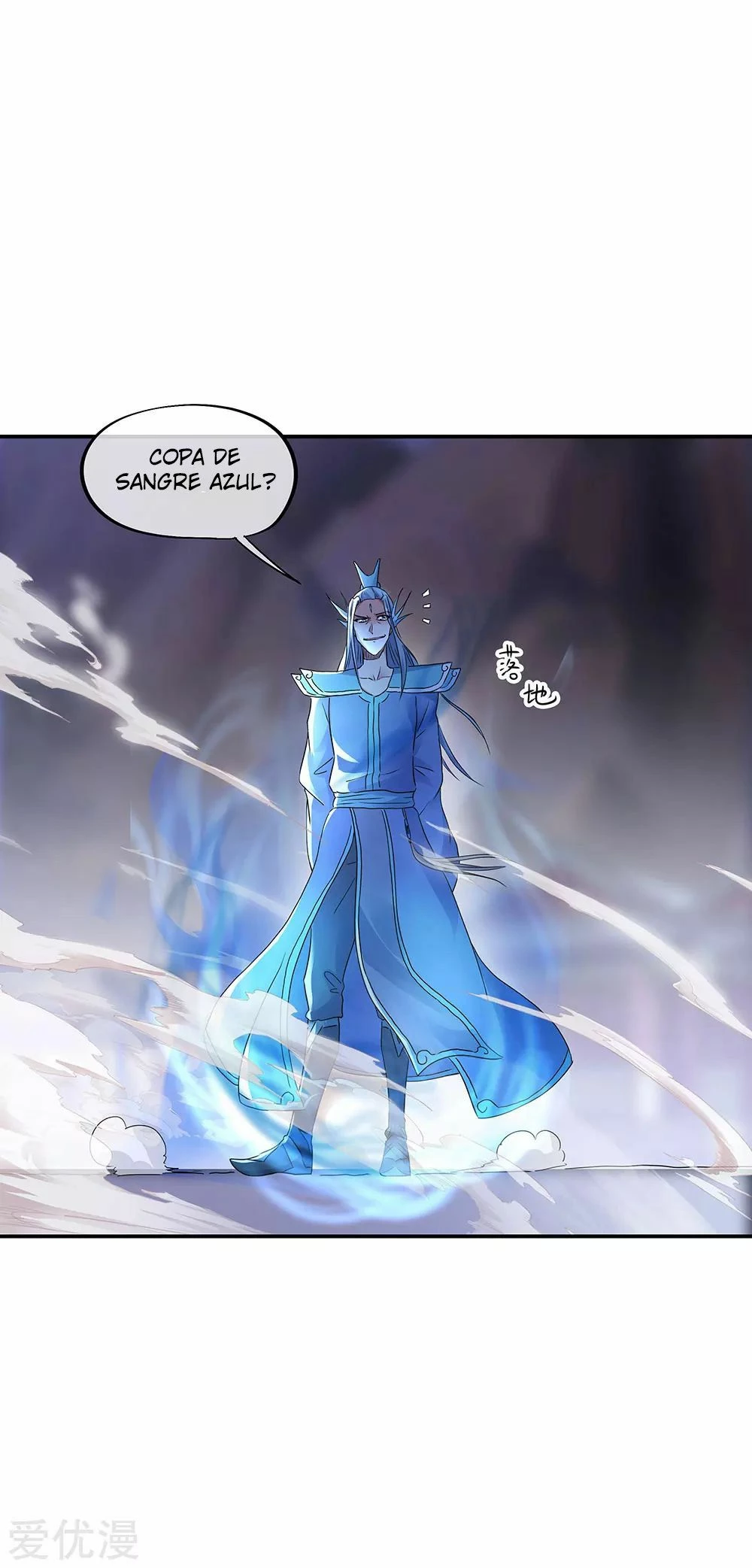 Peerless Battle Spirit - Capítulo 239 - Página 5 - LectorTMOo