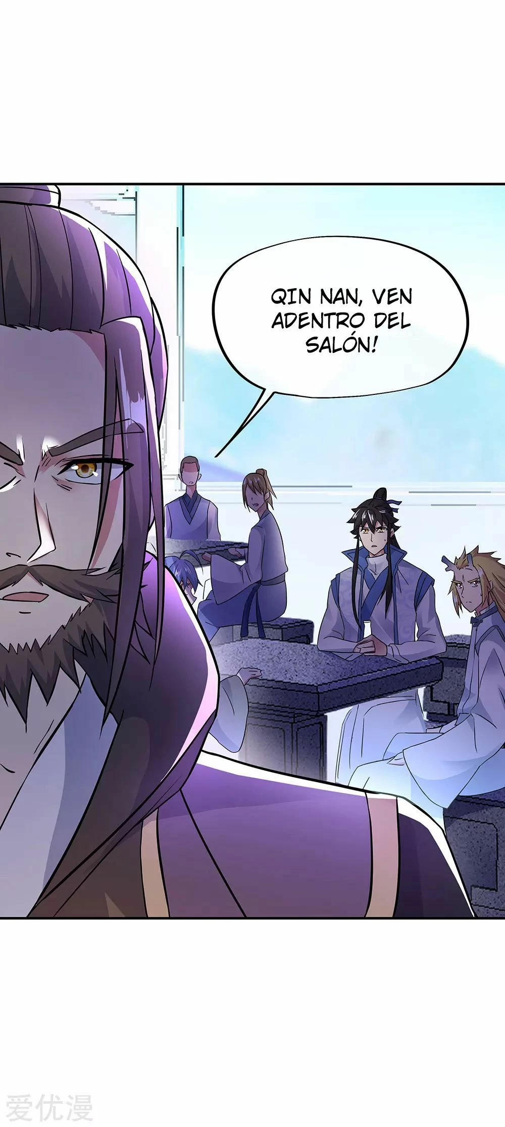 Peerless Battle Spirit - Capítulo 239 - Página 7 - LectorTMOo