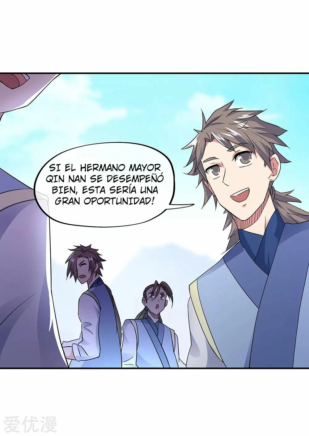Peerless Battle Spirit - Capítulo 239 - Página 8 - LectorTMOo