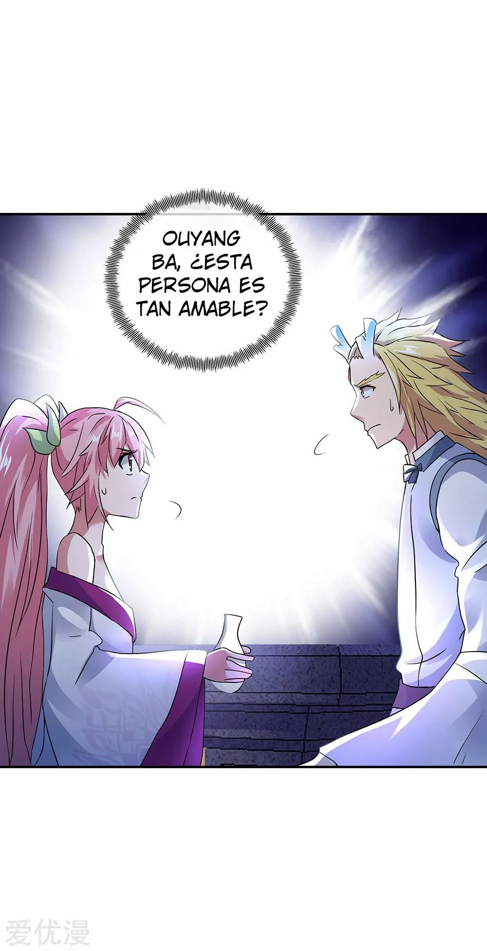 Peerless Battle Spirit - Capítulo 239 - Página 9 - LectorTMOo
