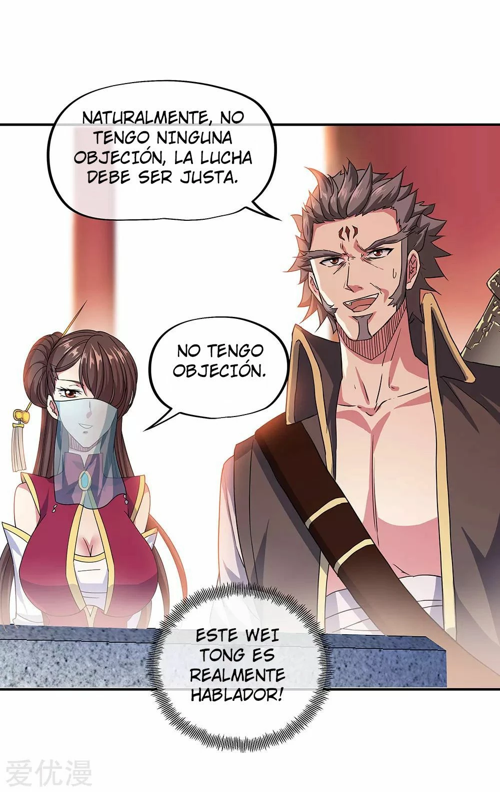 Peerless Battle Spirit - Capítulo 239 - Página 19 - LectorTMOo