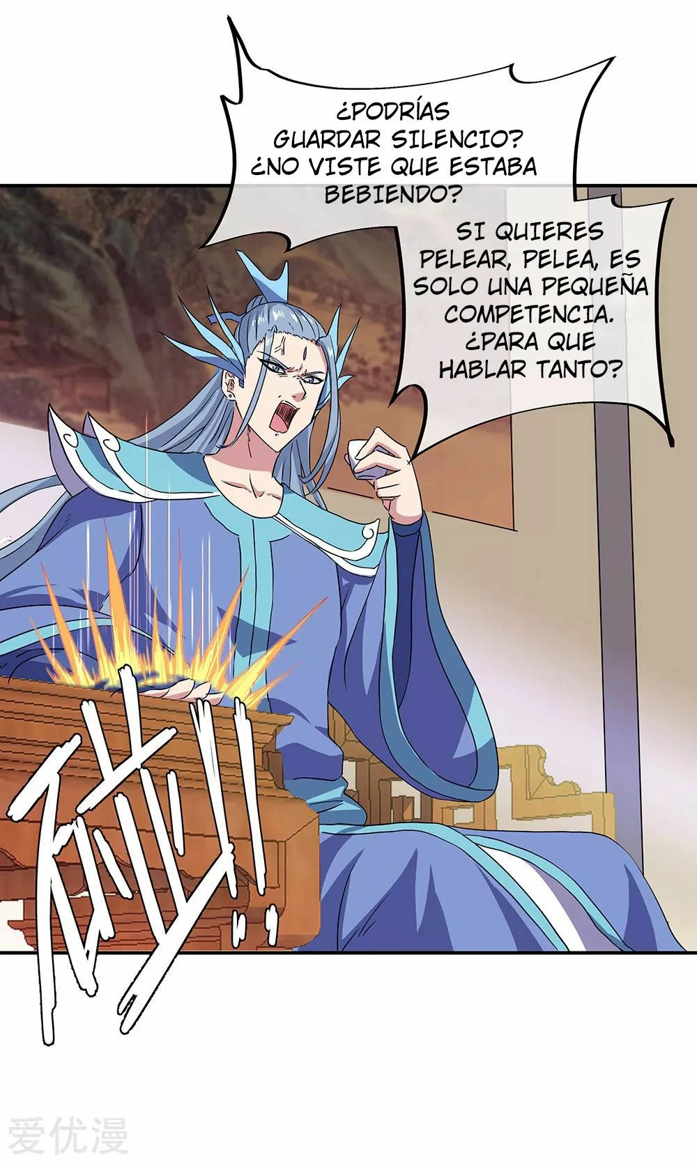 Peerless Battle Spirit - Capítulo 239 - Página 22 - LectorTMOo