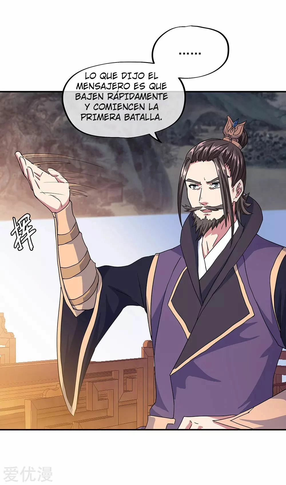 Peerless Battle Spirit - Capítulo 239 - Página 23 - LectorTMOo