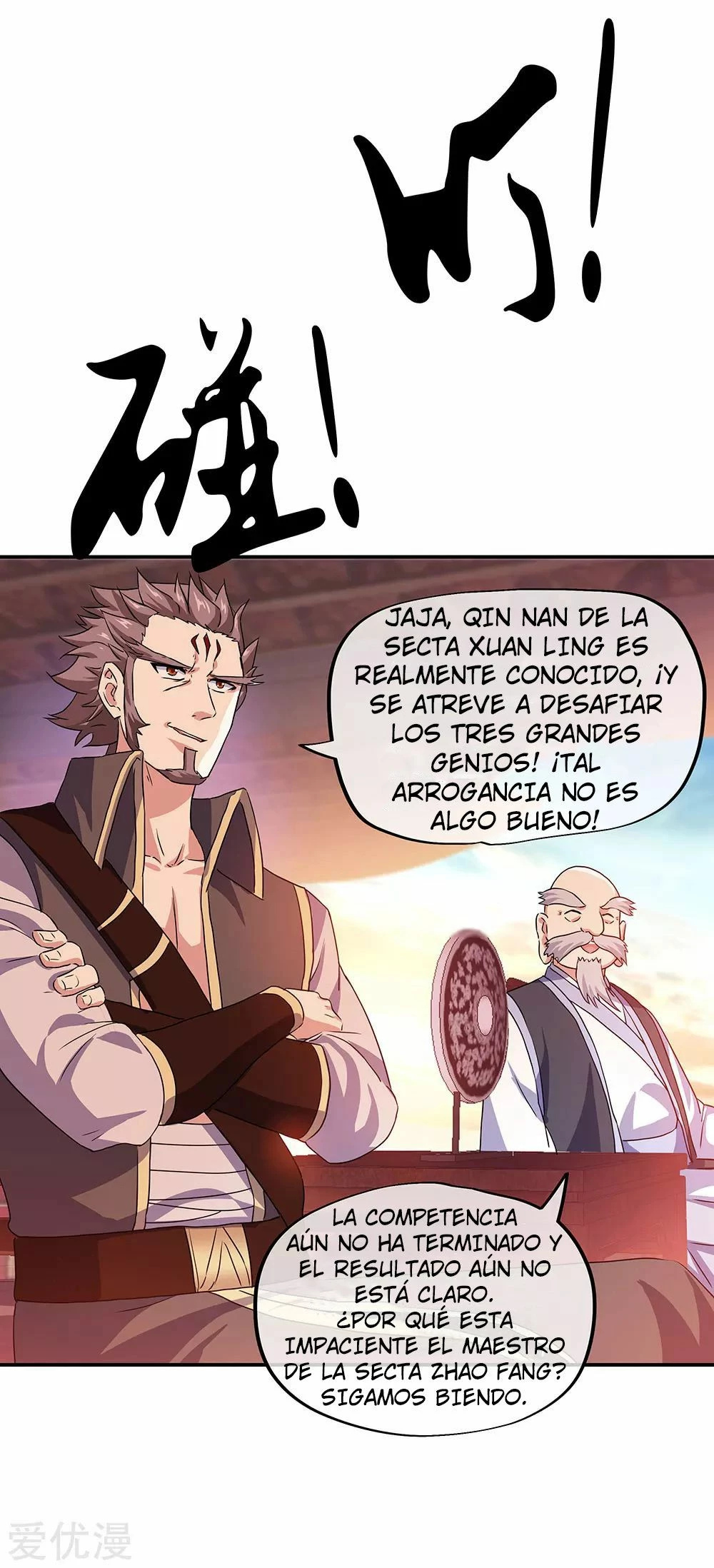 Peerless Battle Spirit - Capítulo 240 - Página 5 - LectorTMOo