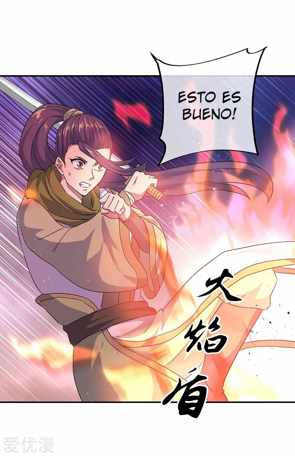 Peerless Battle Spirit - Capítulo 240 - Página 9 - LectorTMOo