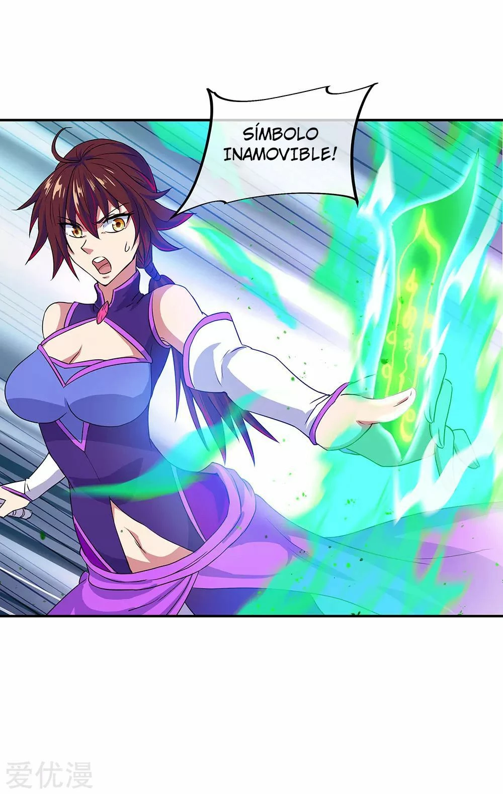 Peerless Battle Spirit - Capítulo 240 - Página 11 - LectorTMOo