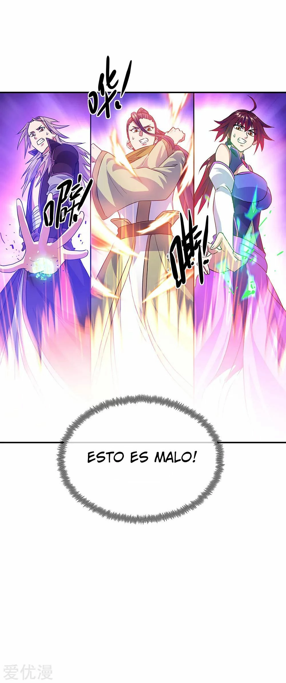 Peerless Battle Spirit - Capítulo 240 - Página 12 - LectorTMOo
