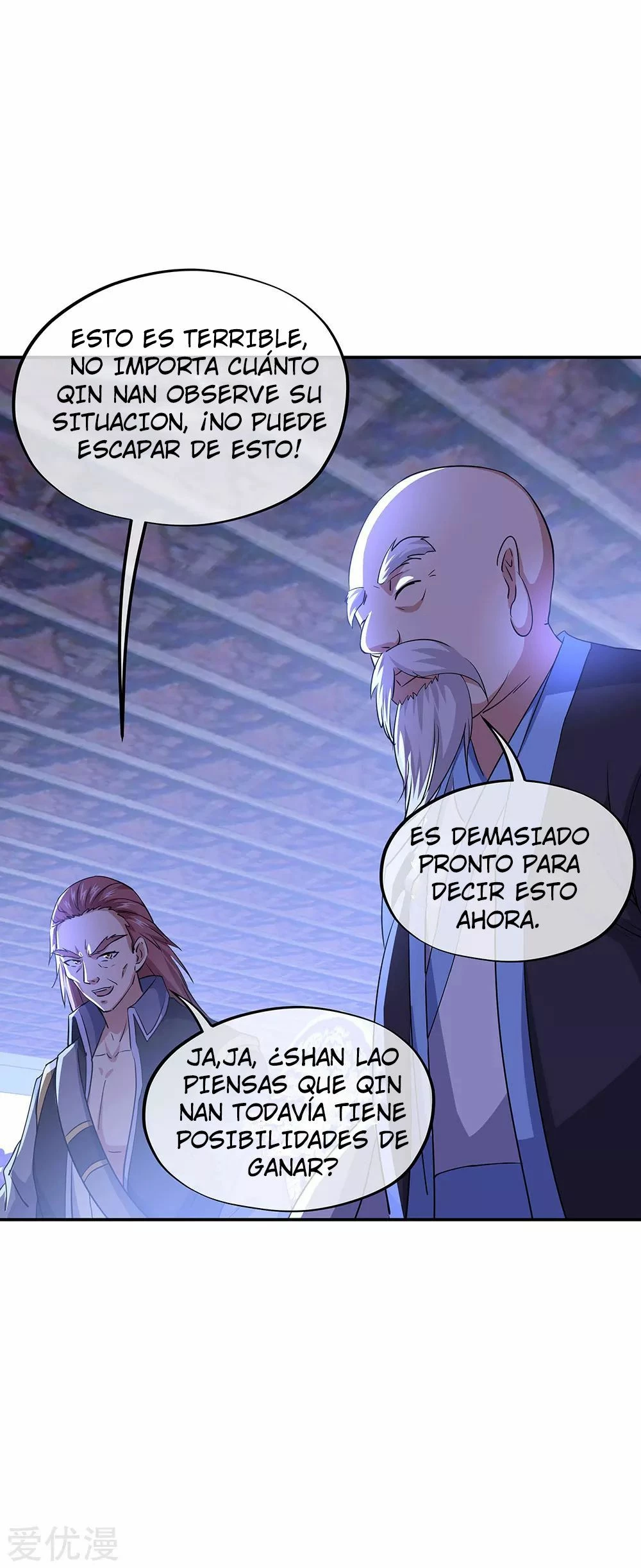 Peerless Battle Spirit - Capítulo 240 - Página 20 - LectorTMOo