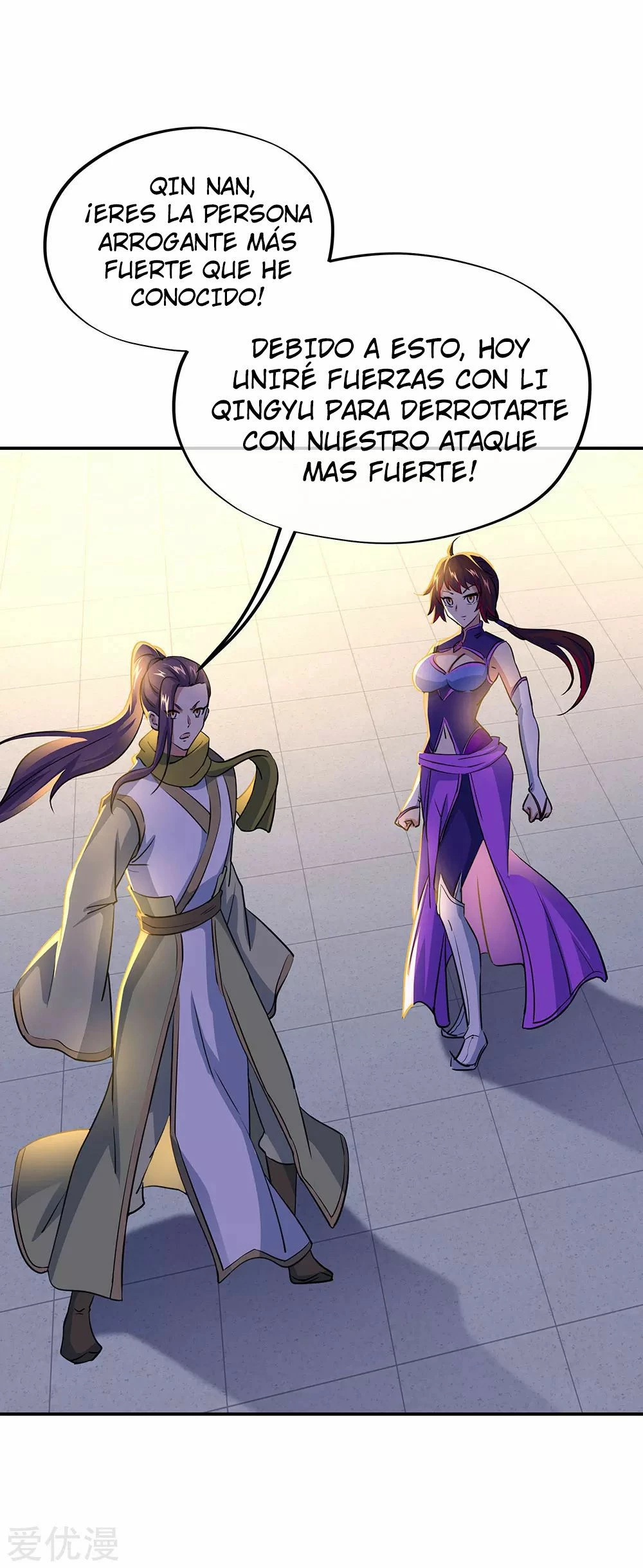 Peerless Battle Spirit - Capítulo 241 - Página 4 - LectorTMOo