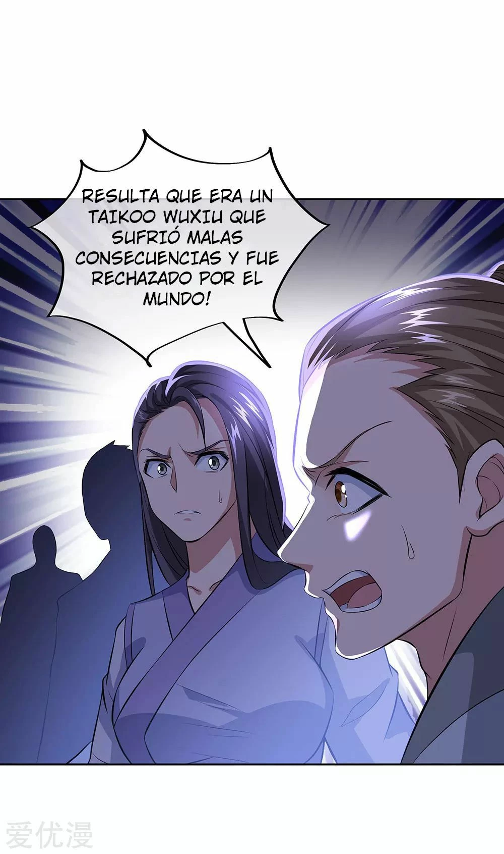 Peerless Battle Spirit - Capítulo 241 - Página 26 - LectorTMOo